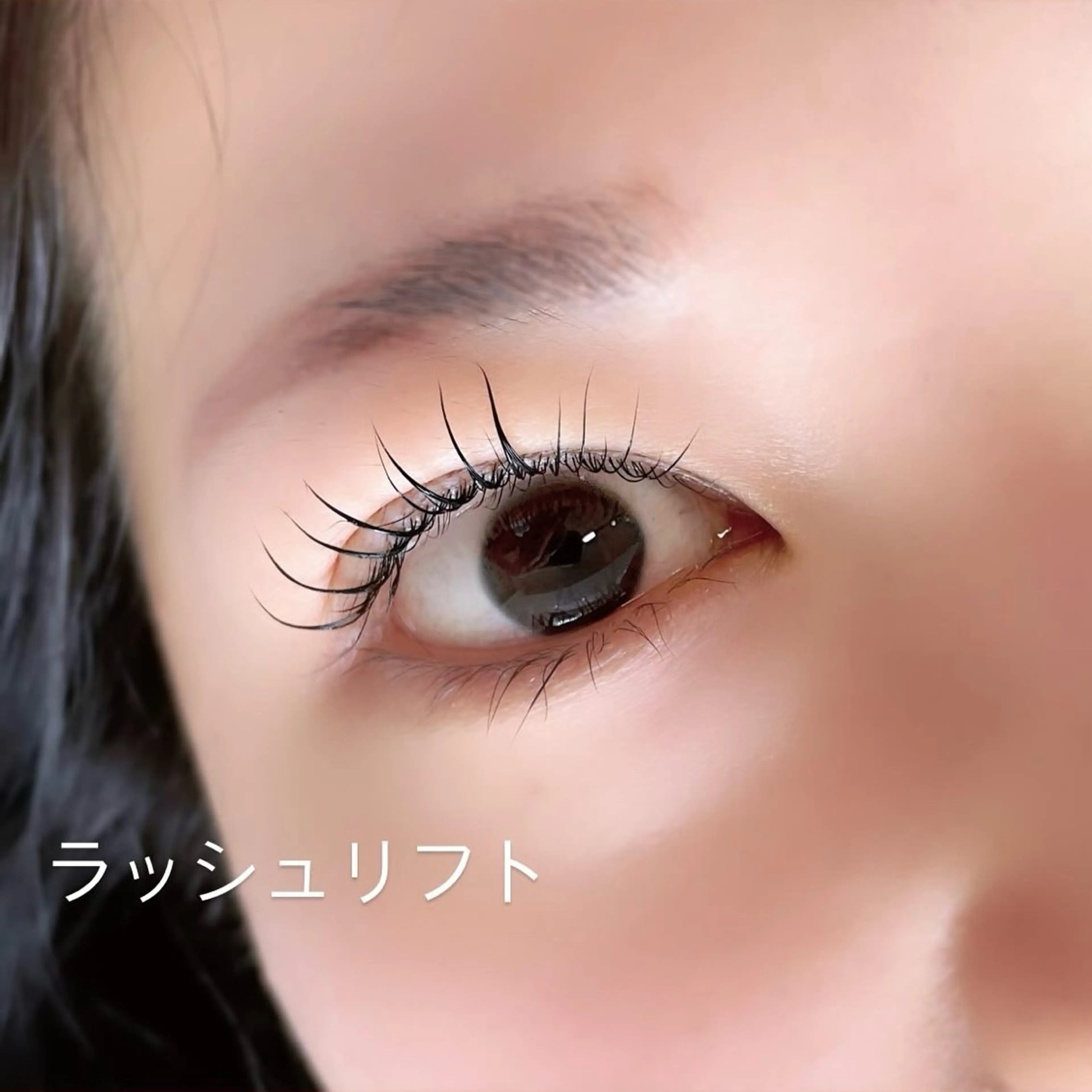 マツエク・マツパ eyelash salon7のマツエク・マツパデザイン