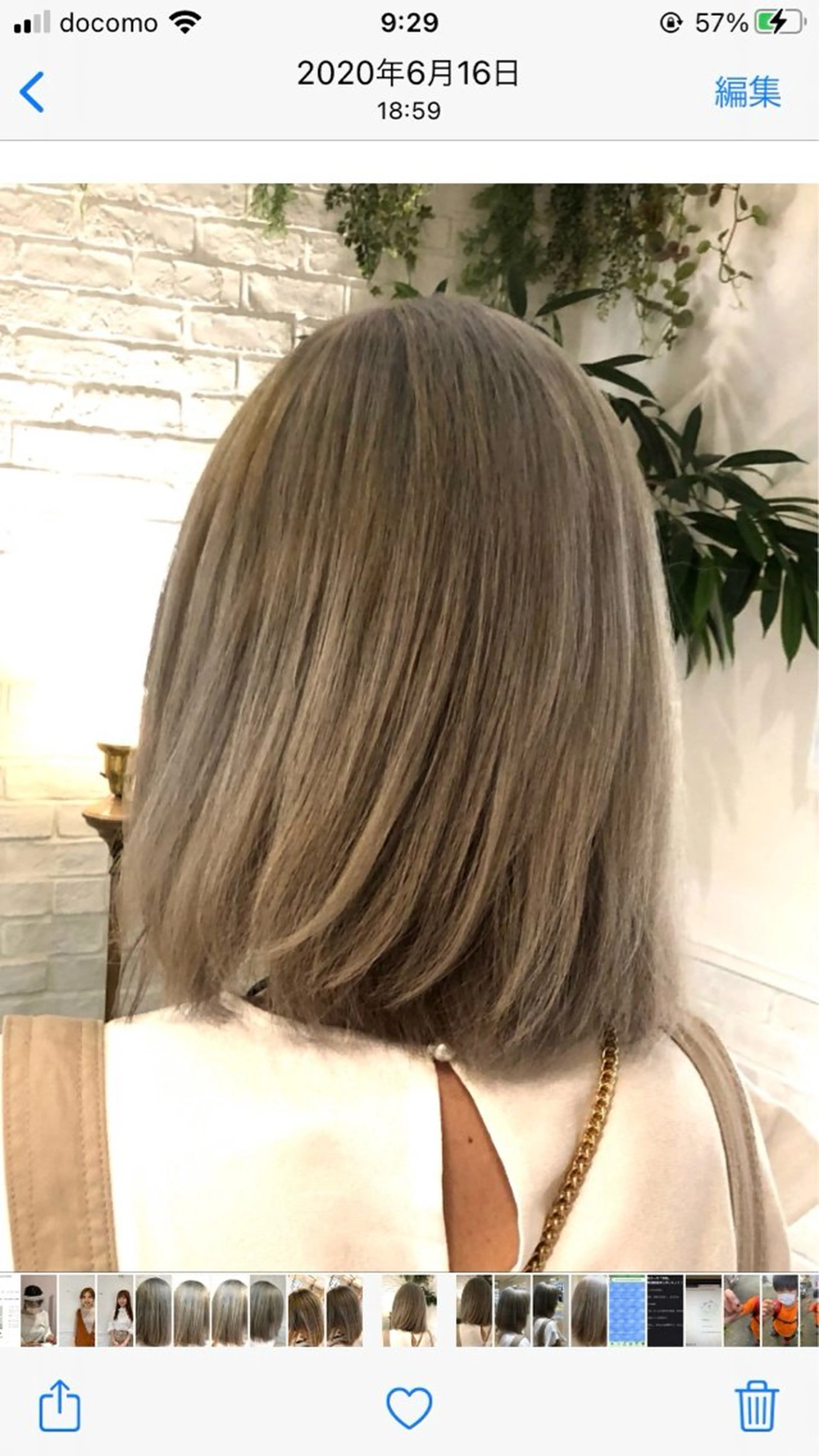 ブリーチありダブルカラー(カット別、ドライサービス)の写真