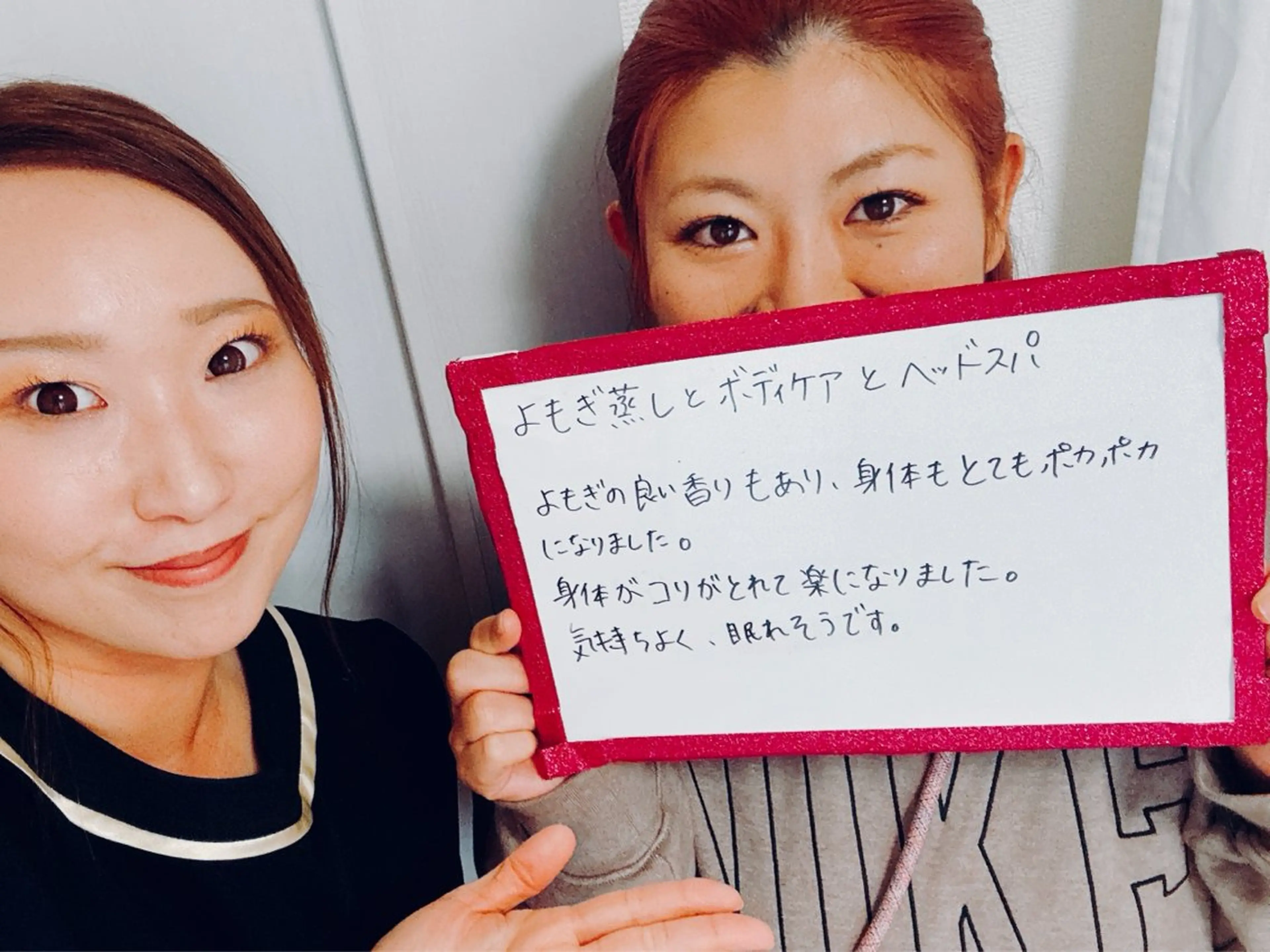 リラク ヘッドスパよもぎ蒸し リラク♡Mizukiのエステ・リラクイメージ