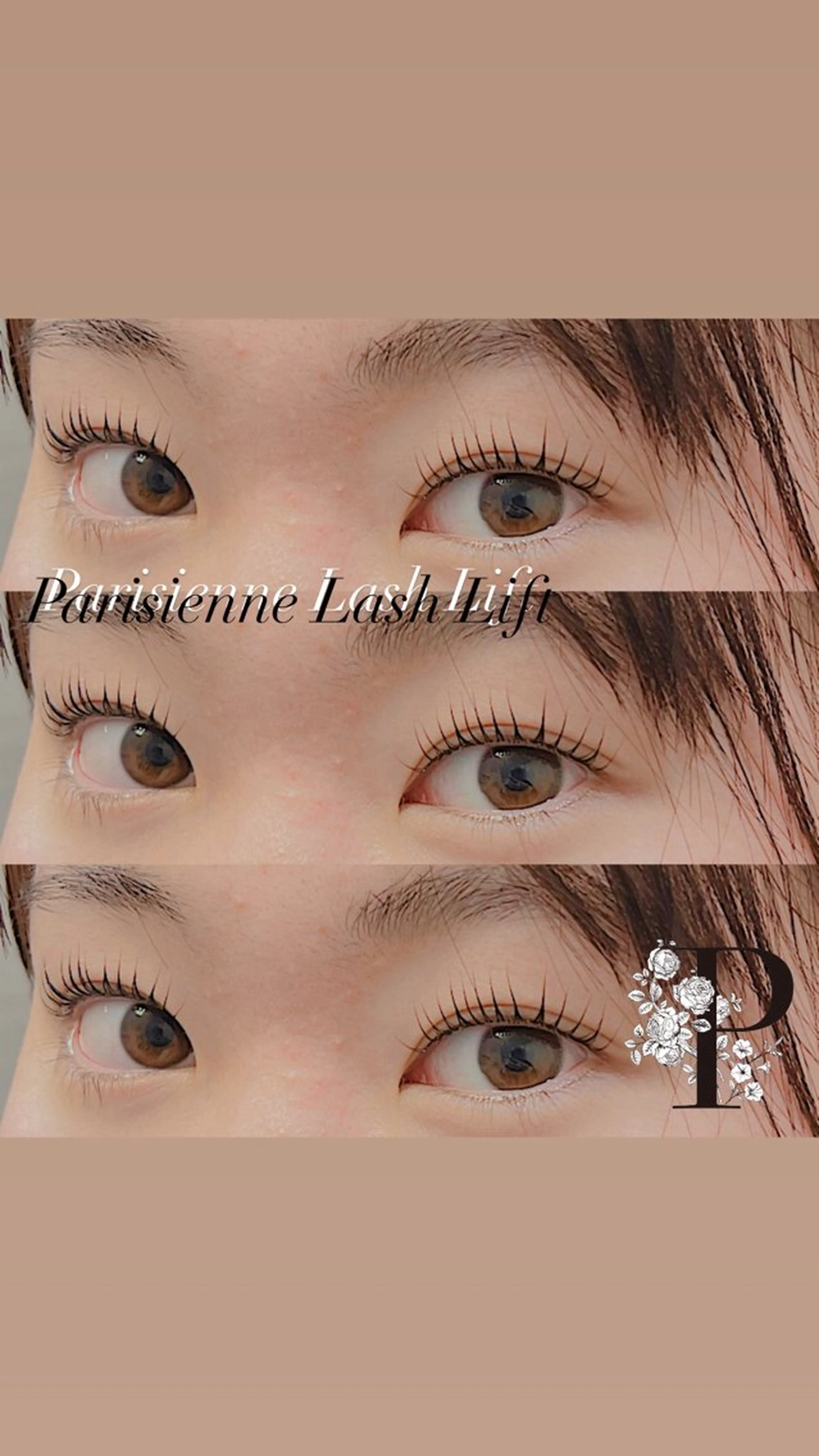 マツエク・マツパ MAQUIA倉吉店 ・北村のマツエク・マツパデザイン