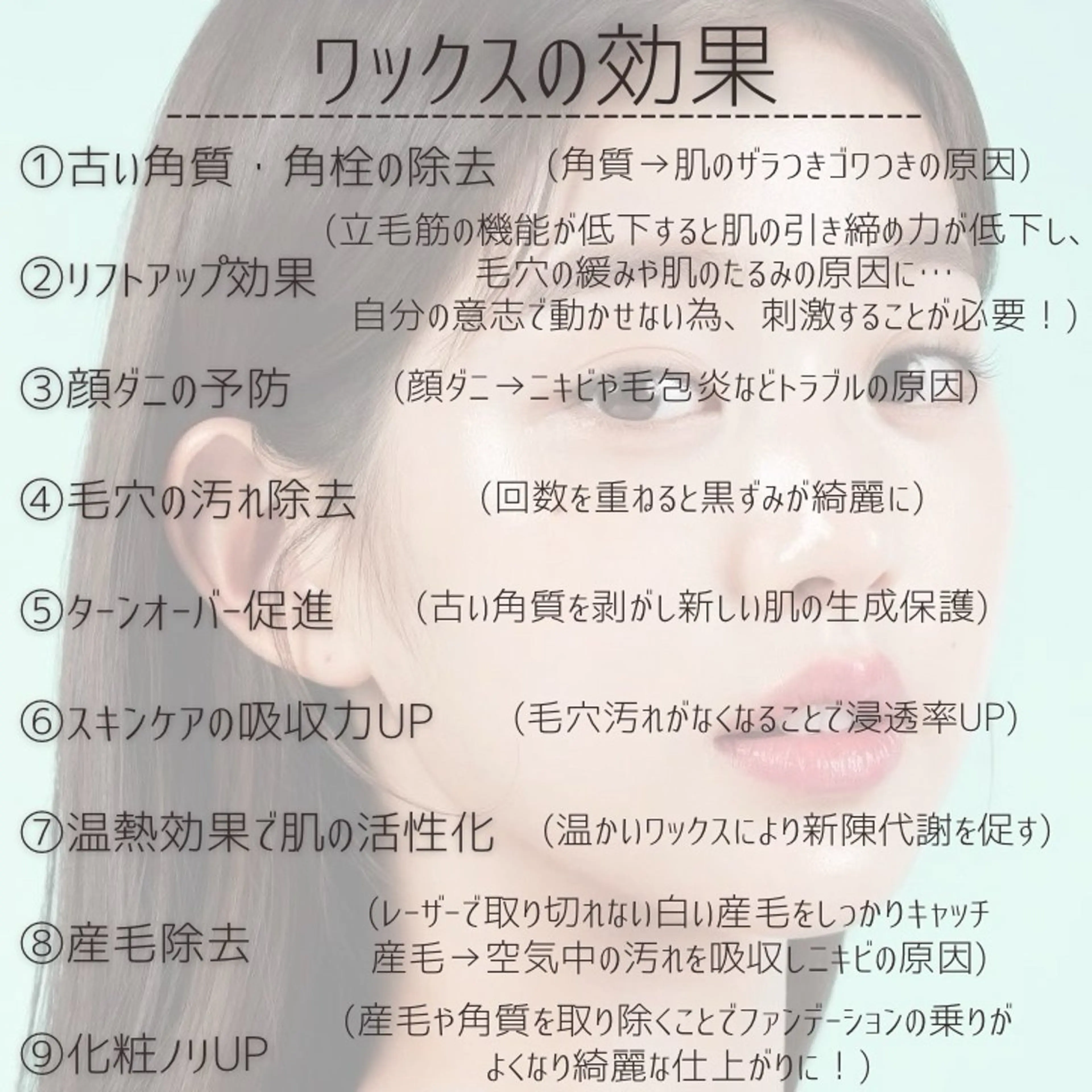 CHIHIRO. 【eye&brow】のマツエク・マツパデザイン