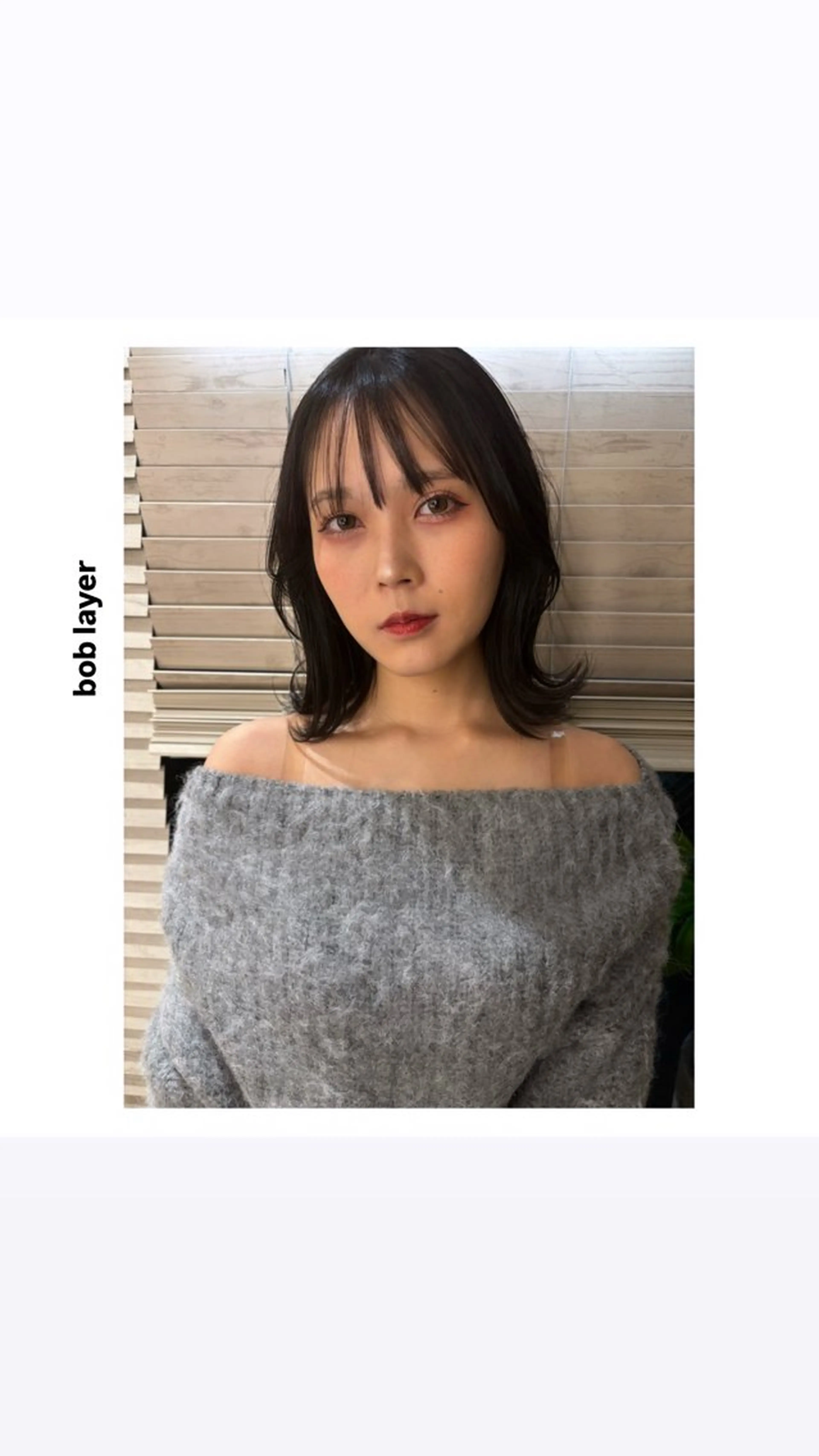 ミディアム カラー ボブレイヤー ボブ レイヤーカット カット ヘアカラー トリートメント hiro【沿線で叶う 似合わせhair】のヘアスタイル