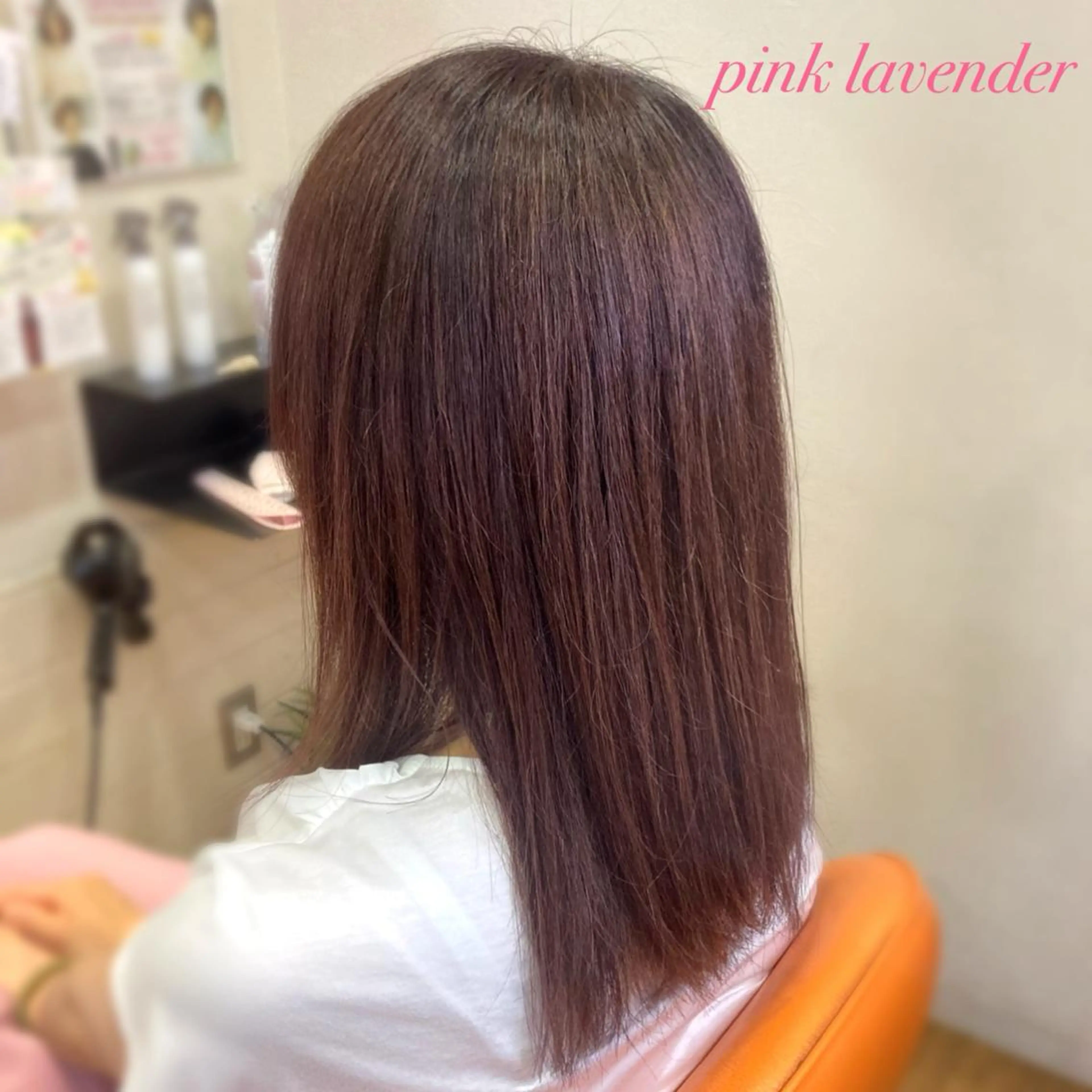 カラー 🌈 + 導入型システムトリートメントイオグス 🫧の写真