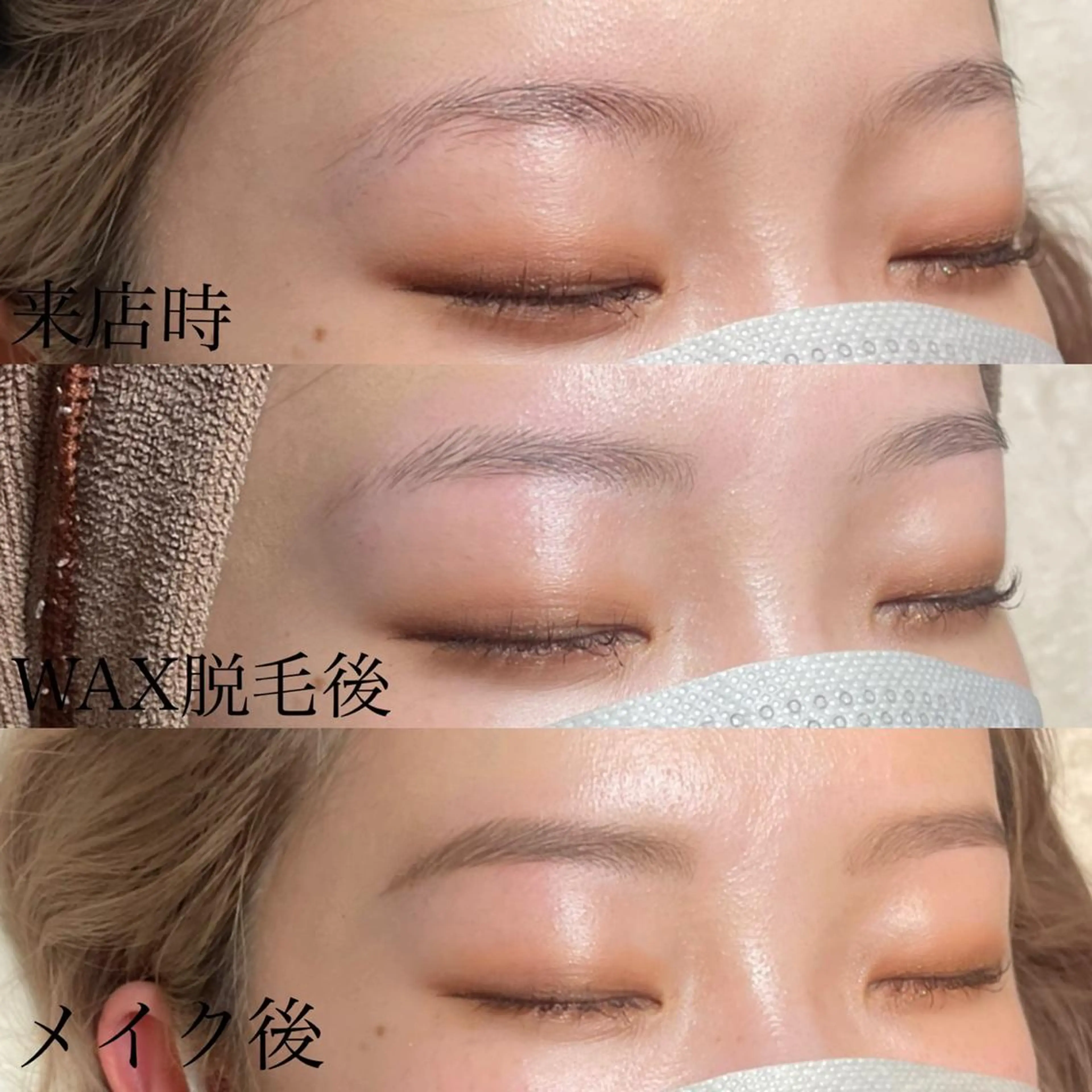 メンズ キッズ マツエク・マツパ アイブロウ KKSbeauty 🎀心斎橋本店のマツエク・マツパデザイン