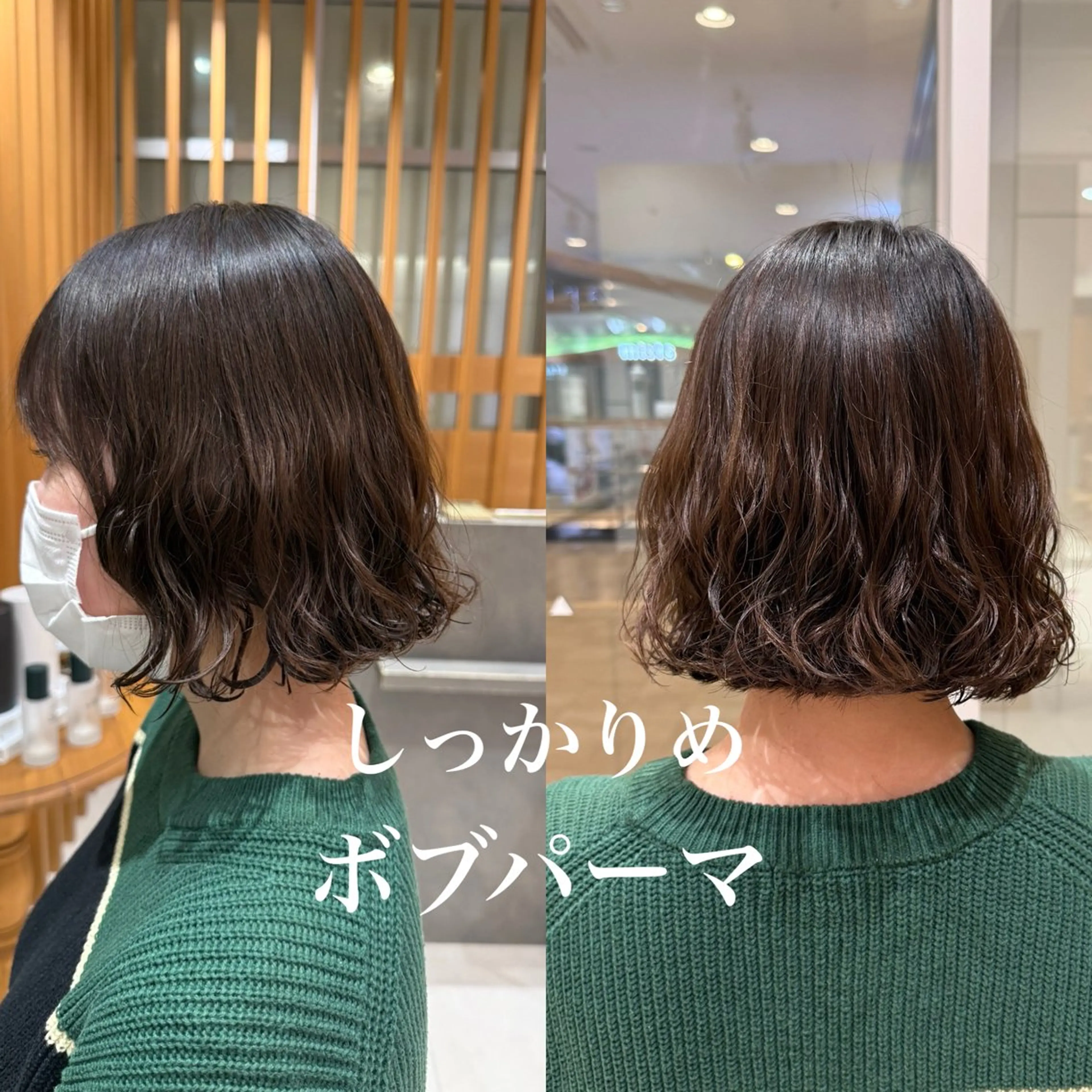 ショート カット パーマ 韓国風ヘア🐰 長谷川のヘアスタイル