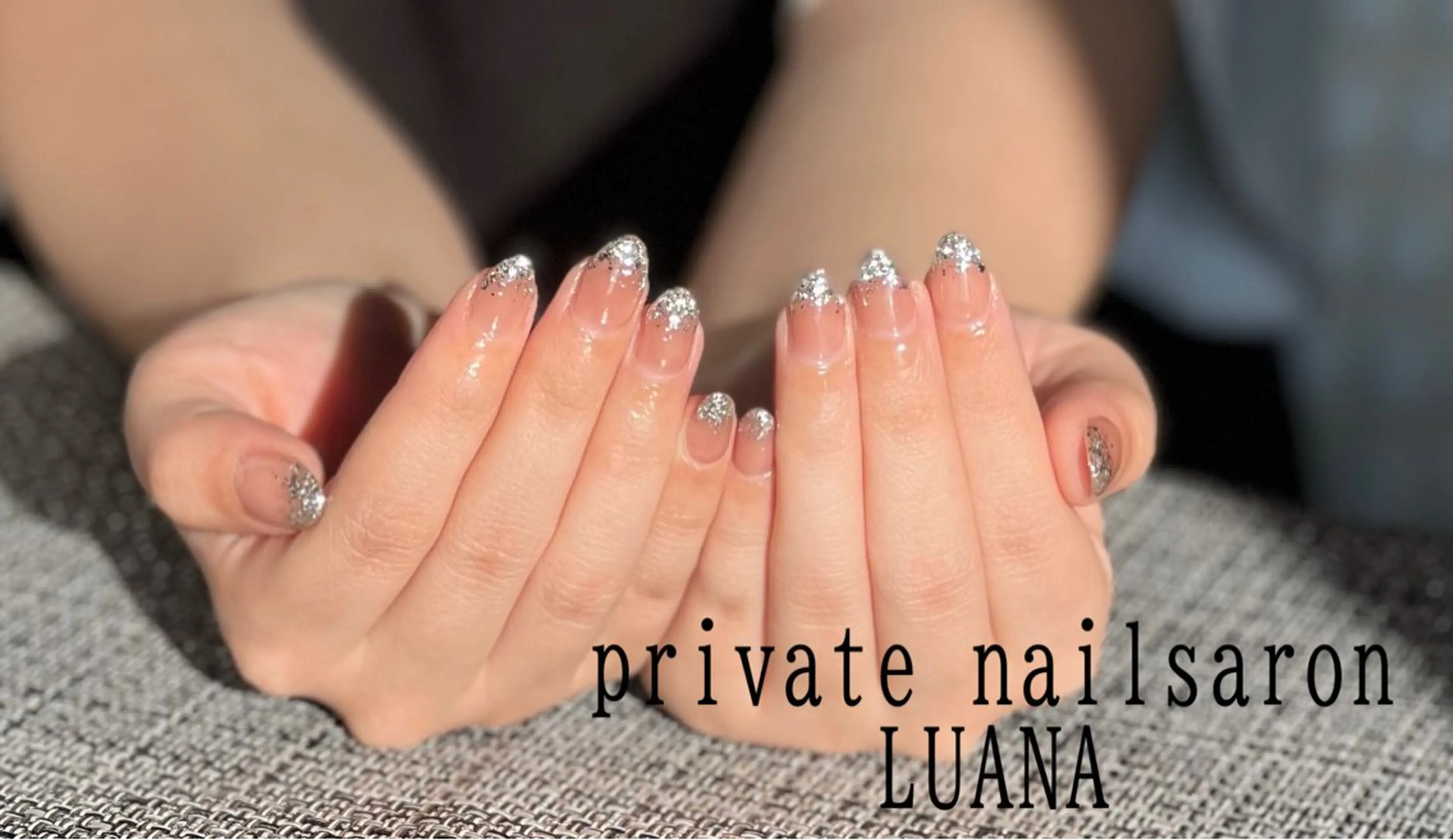 ネイル ラメ(グリッター) ラメグラデーション ワンカラーネイル nail salon LUANAのネイルデザイン