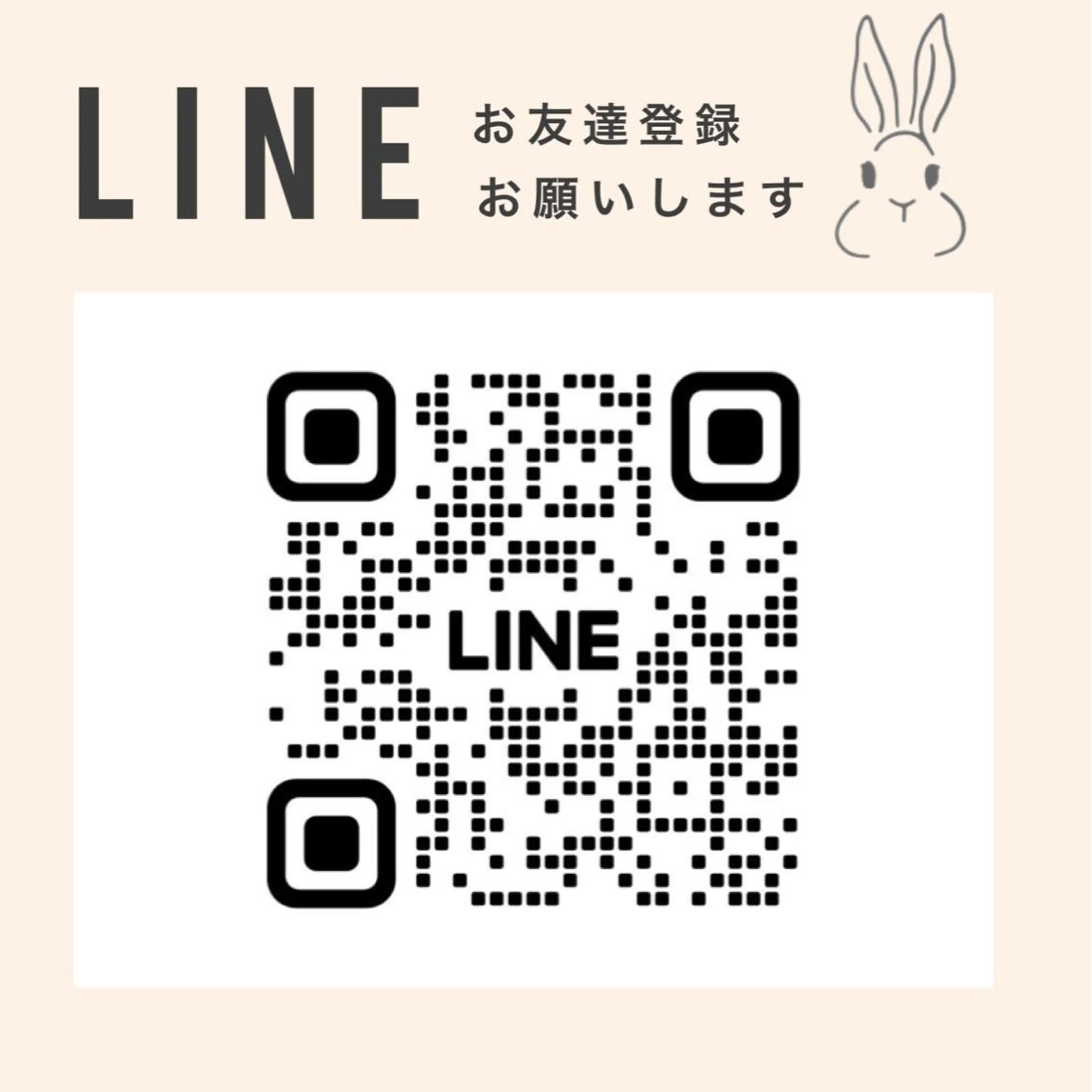 stella所属・stella都度払い 痩身小顔まつげパーマのマツエク・マツパデザイン