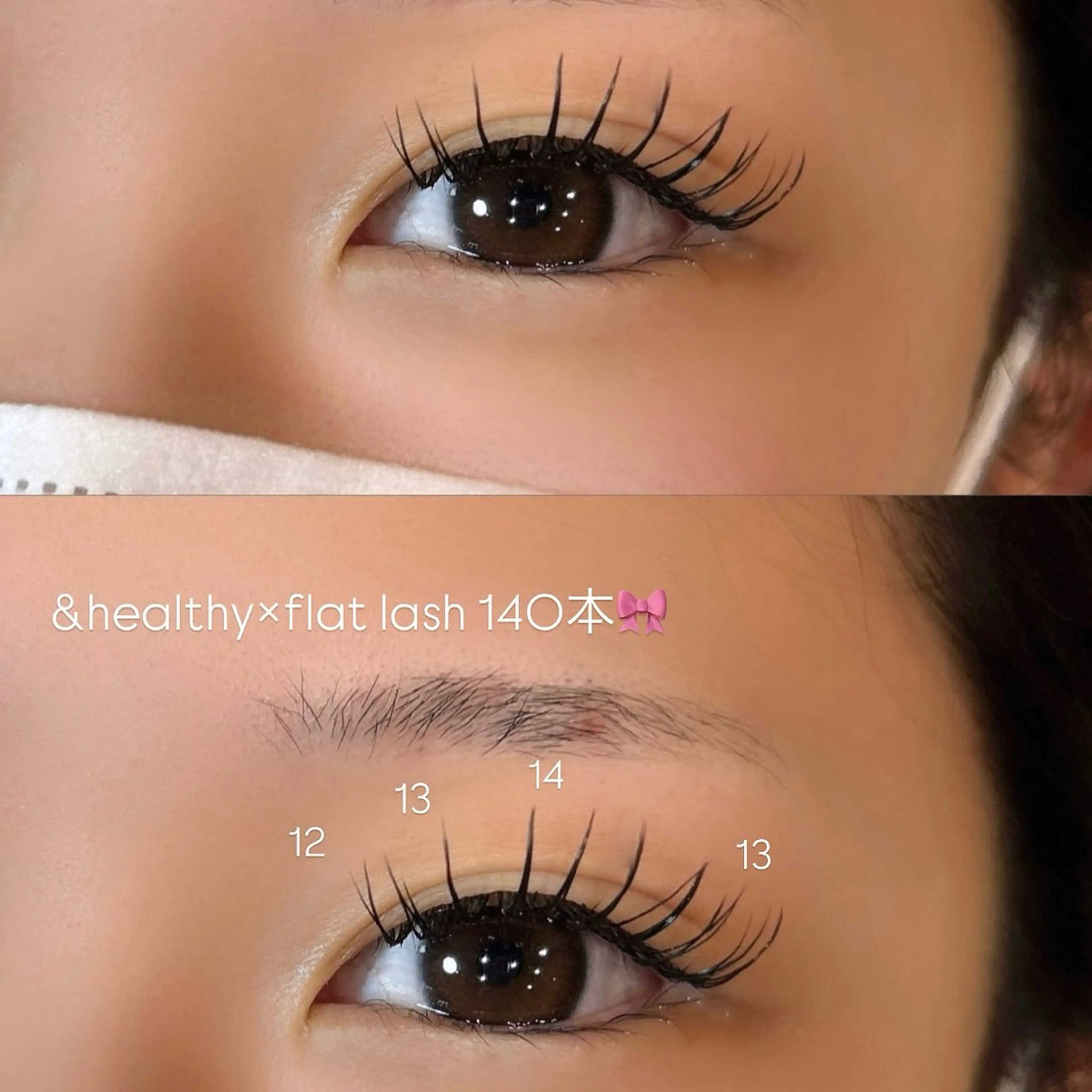 マツエク・マツパ マツエク eyelash Anmut Lunaのマツエク・マツパデザイン