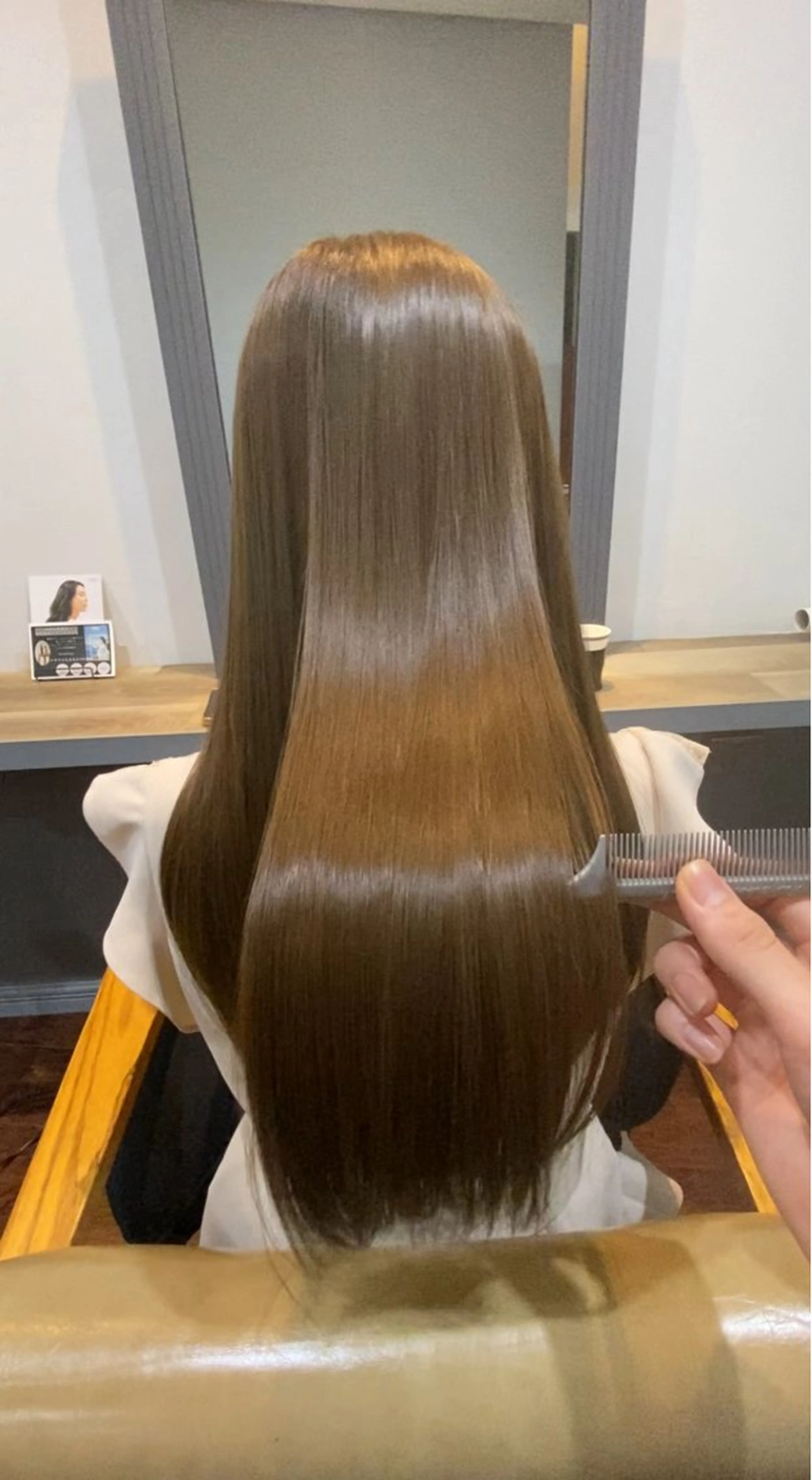 ロング レイヤー支持no.1 ☆笠原翔一のヘアスタイル