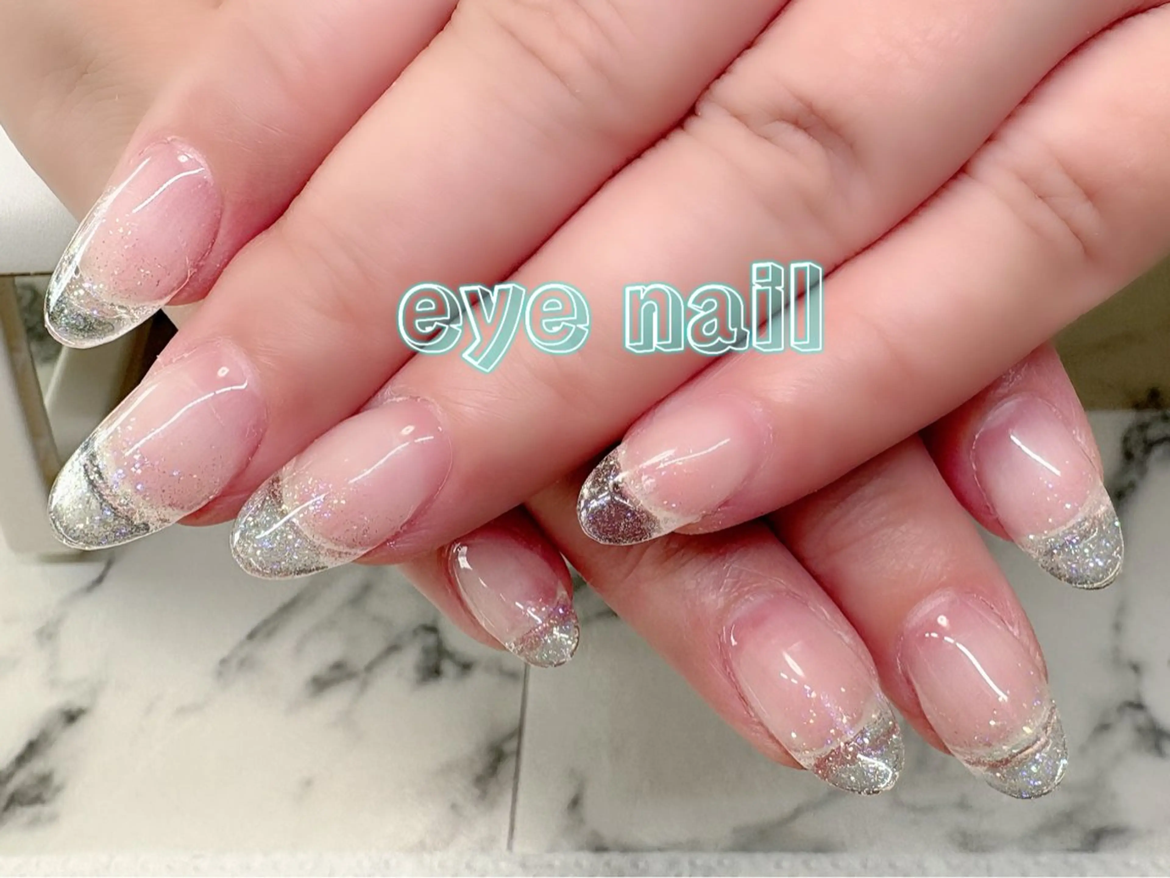 ネイル クリアネイル フレンチネイル キラキラネイル ラメ(グリッター) ハンドネイル Eye nailのネイルデザイン