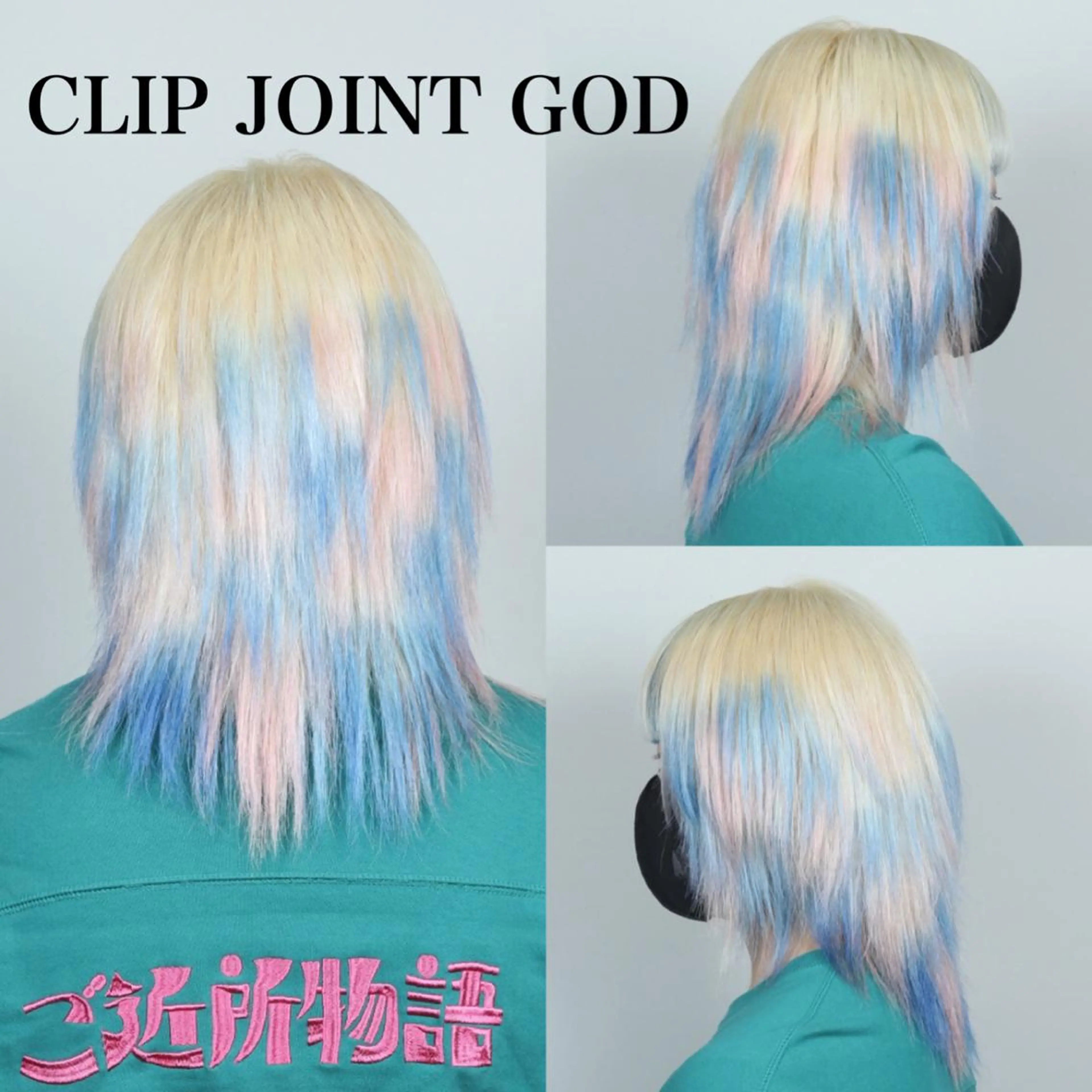 ミディアム カラー ブリーチ ピンクカラー ヘアカラー ヘアセット 秋葉 洸平のヘアスタイル