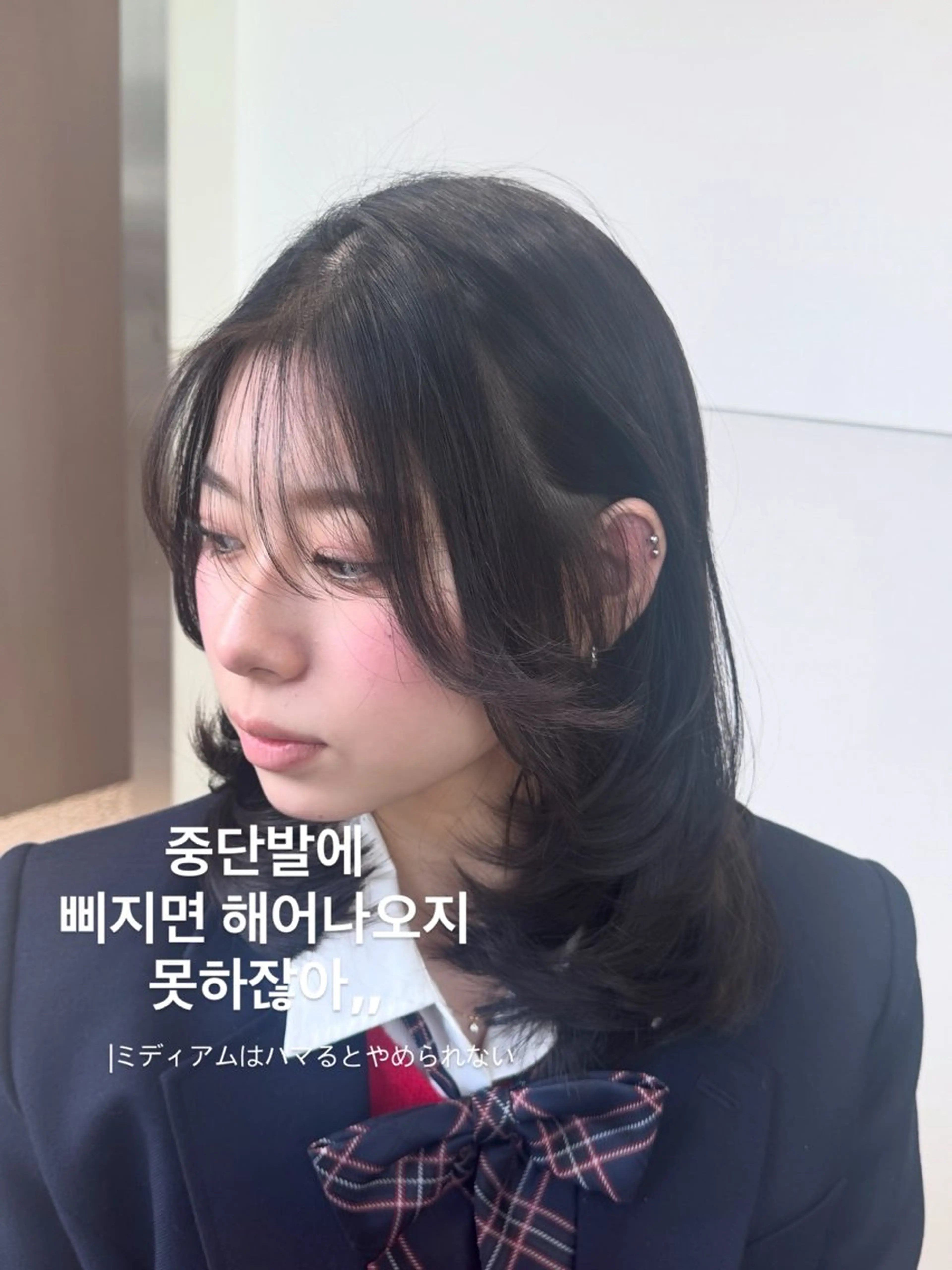 ミディアム レイヤーカット SALOWIN梅田茶屋町Suite店所属・韓国美容室出身 🌹Sana/梅田のヘアスタイル