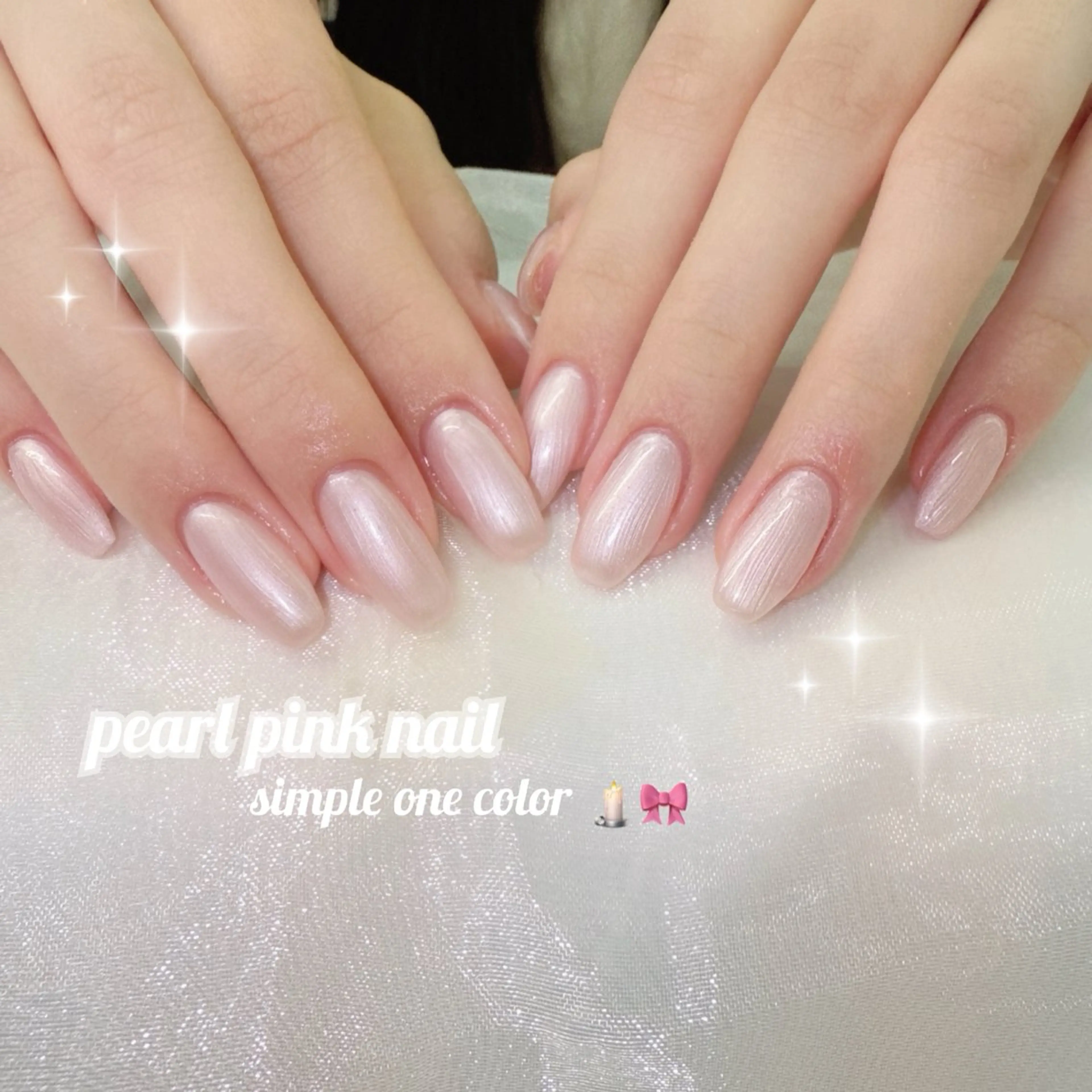 ネイル ジェルネイル 氷ネイル・うるうるネイル 韓国ネイル ニュアンスネイル オフィスネイル ちゅるんネイル‎🤍 miyuのネイルデザイン