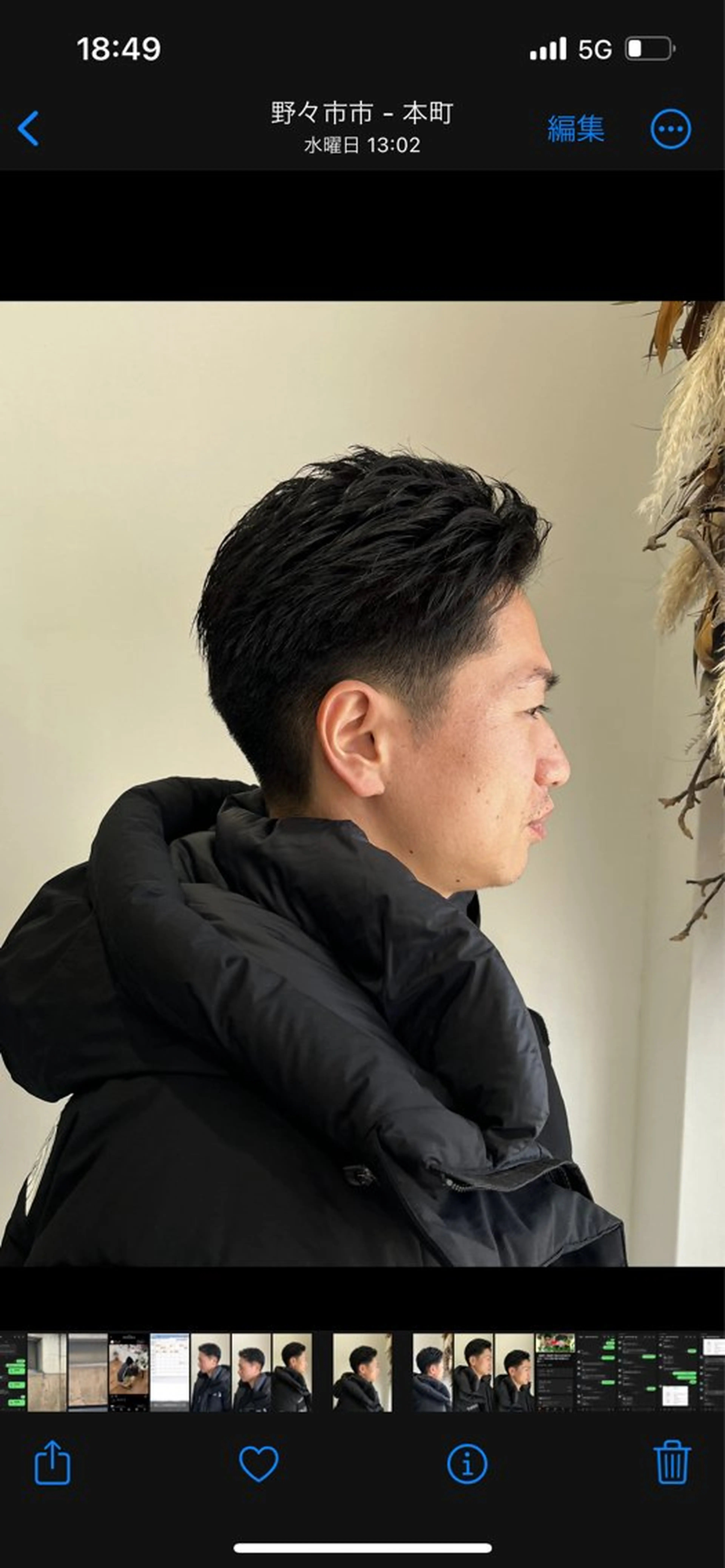 ショート メンズ NEXT for hair所属・【ロングモデル募集】 宮本祥汰🐺のヘアスタイル