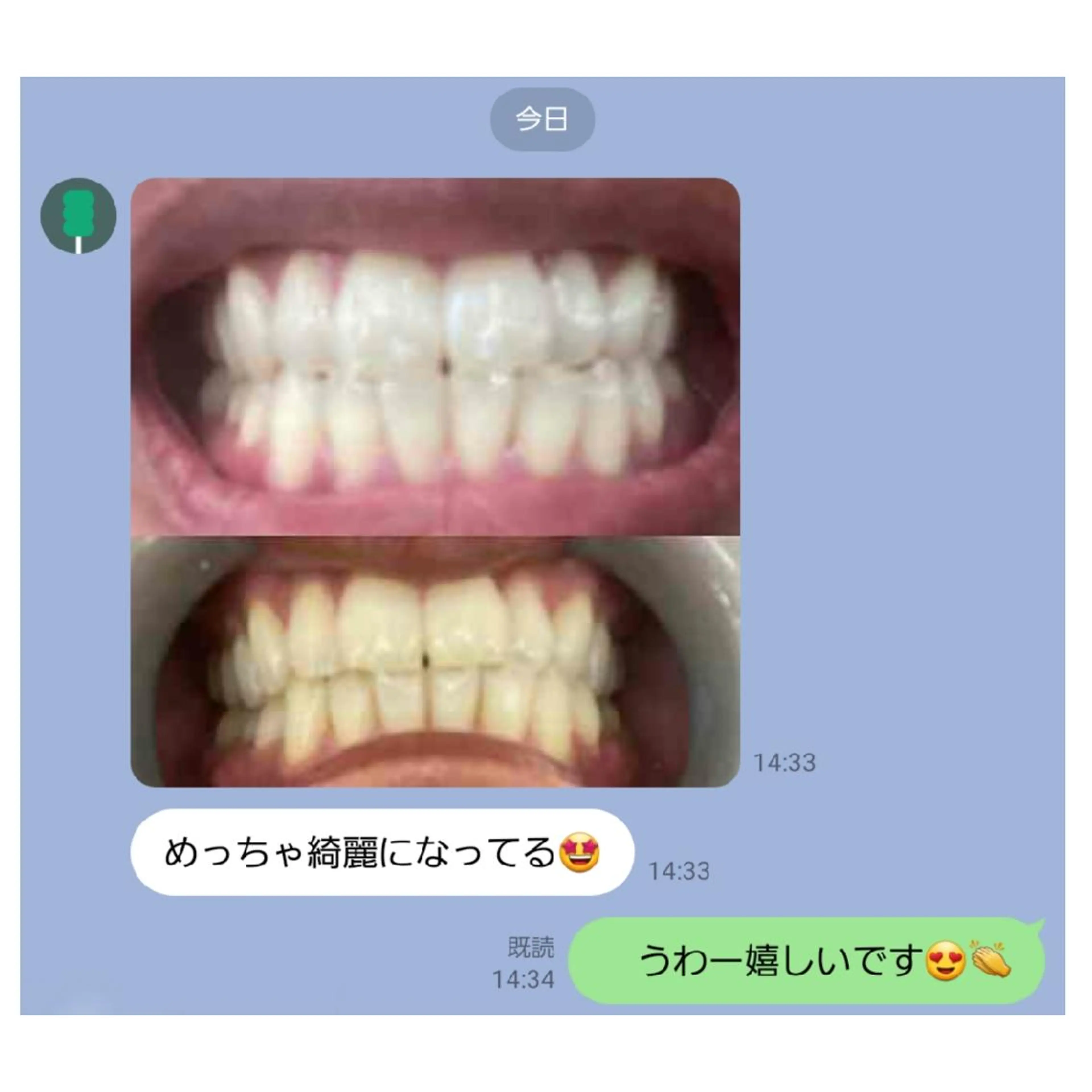 M 千葉店のその他イメージ
