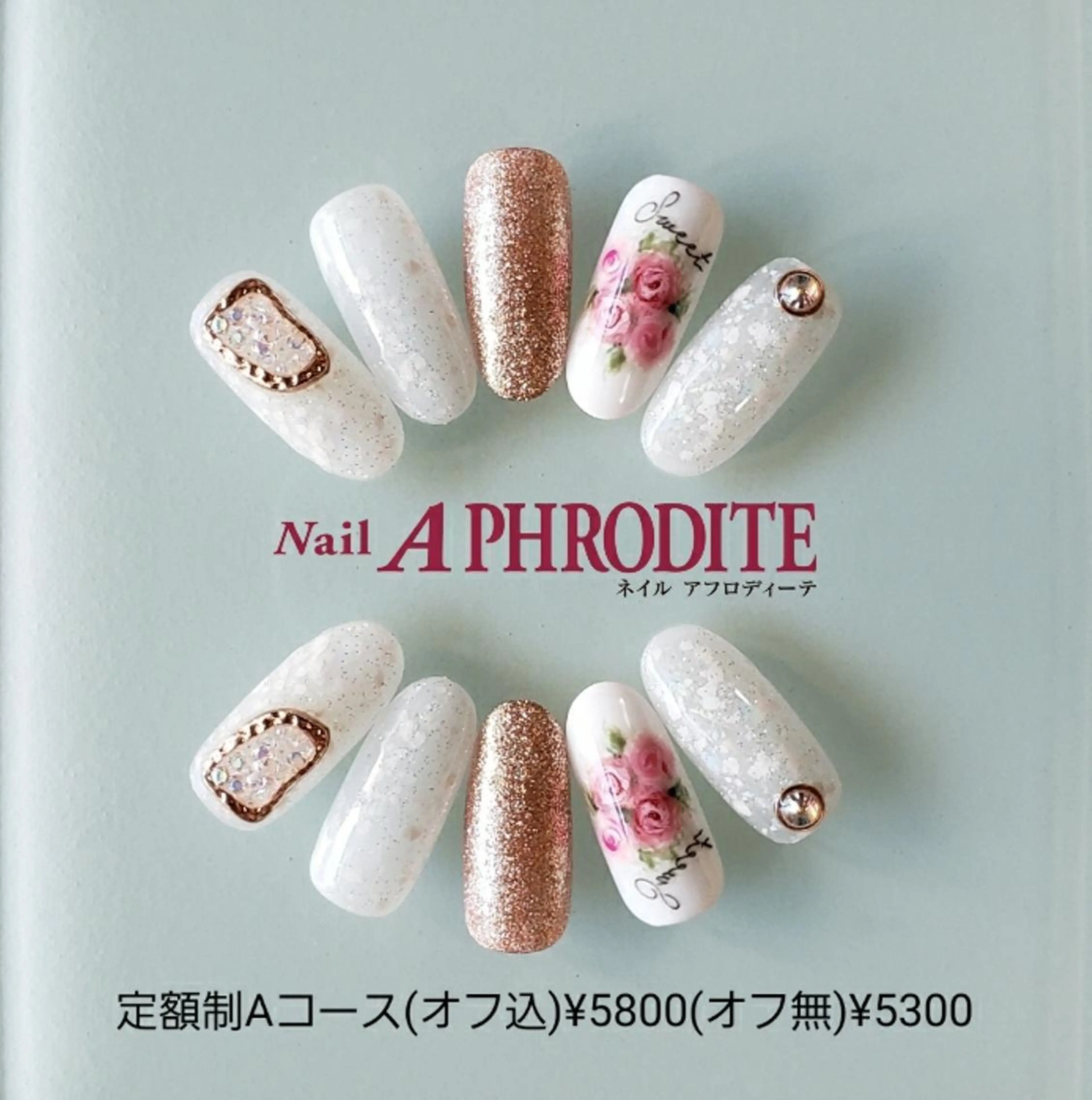 ネイル 持ち込み ニュアンスネイル ハンドネイル Nail  Aphroditeのネイルデザイン