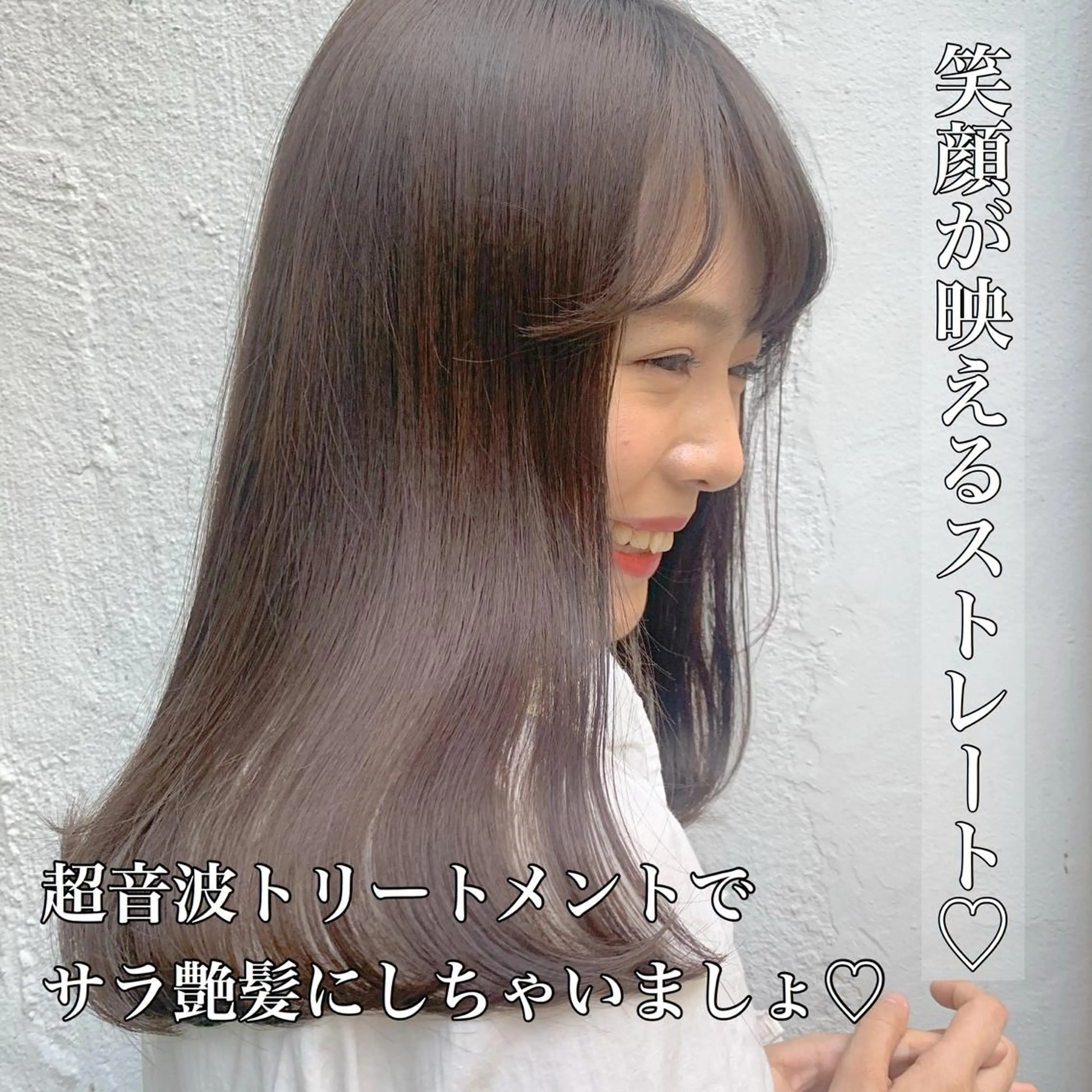 セミロング 💖レイヤー×美髪 💖momoのヘアスタイル