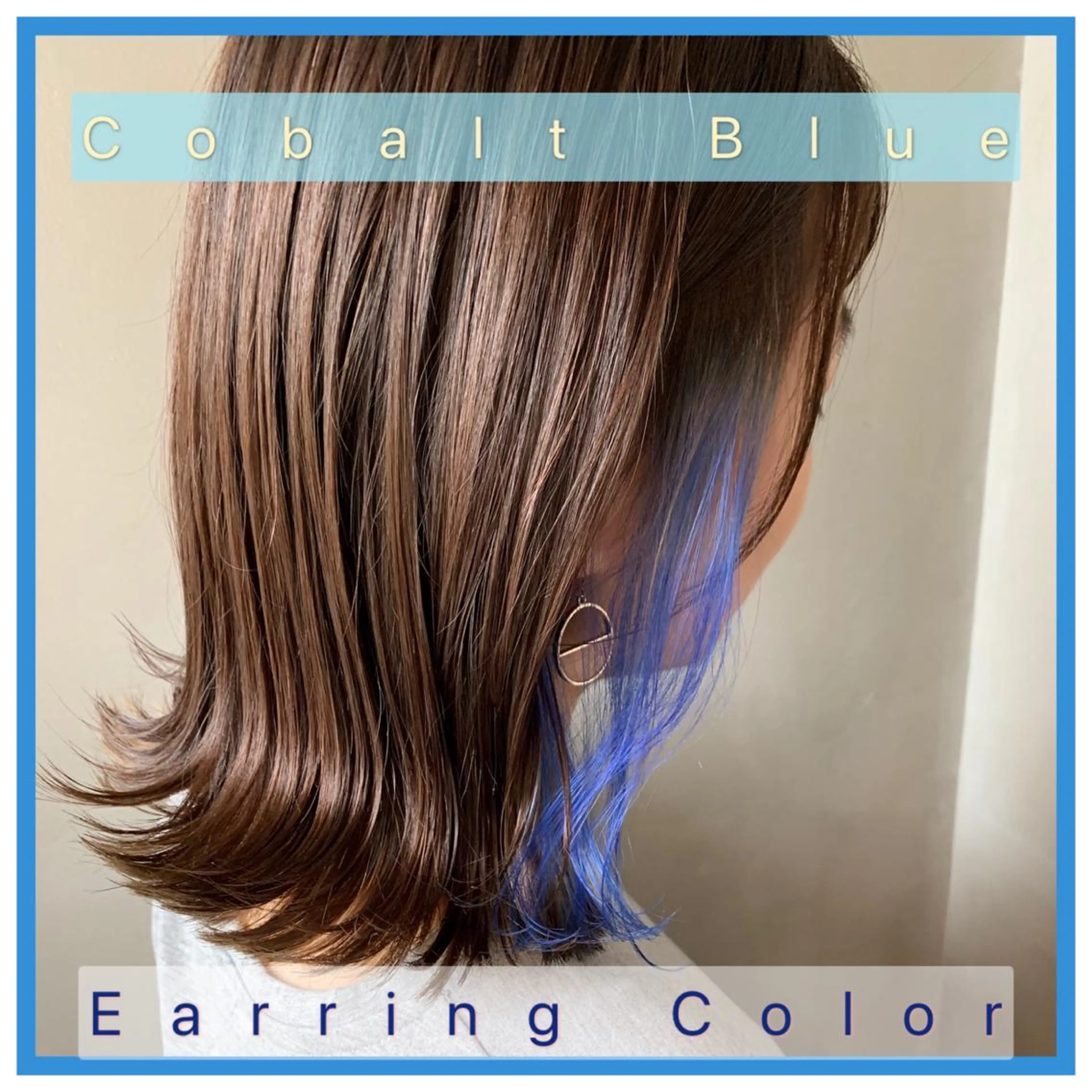 🌹5番人気🌹イヤリングカラー＋ツヤカラー＋カット+ベーストリートメントの写真