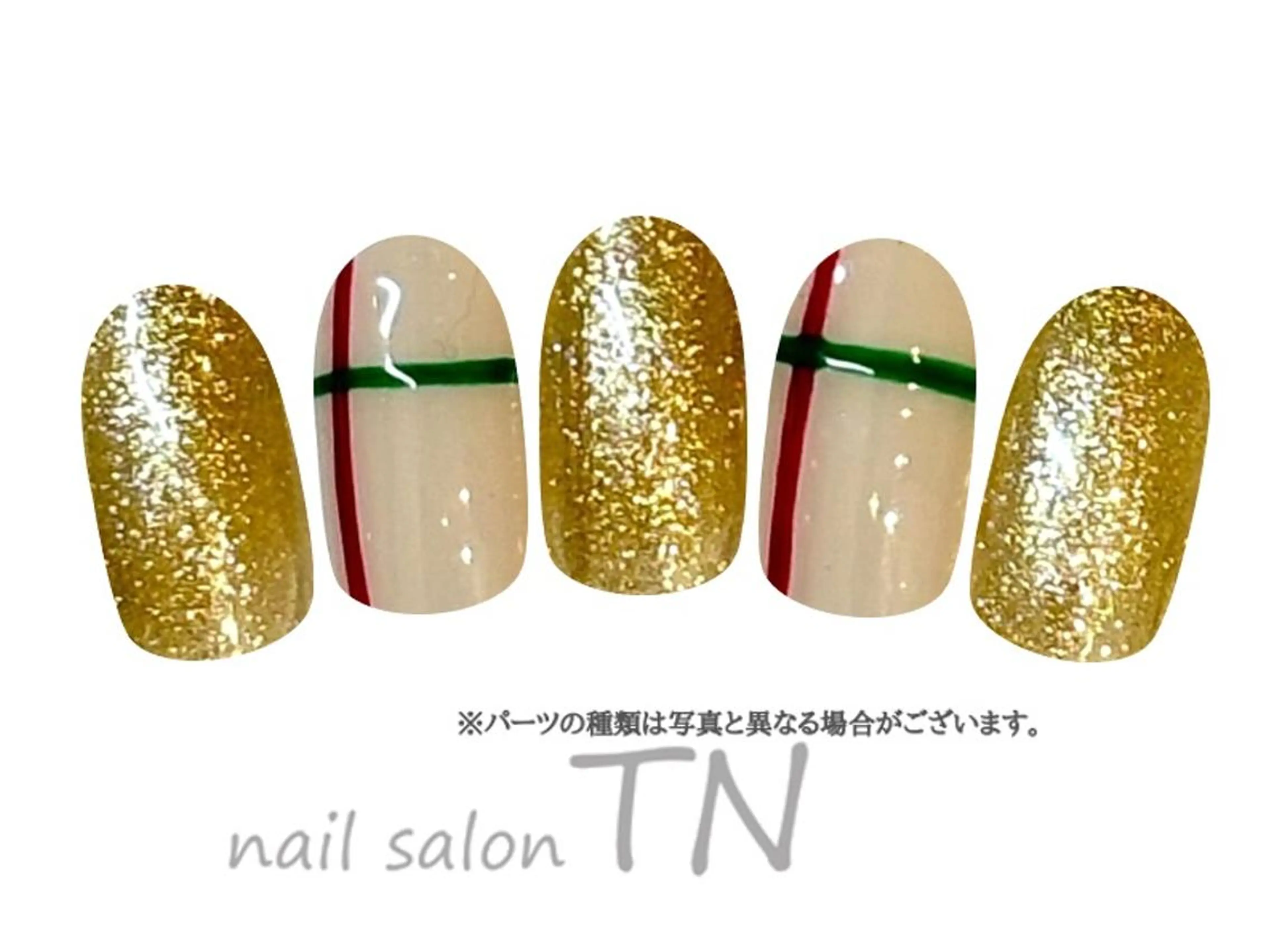 ネイル ハンドネイル 中島 実穂のネイルデザイン