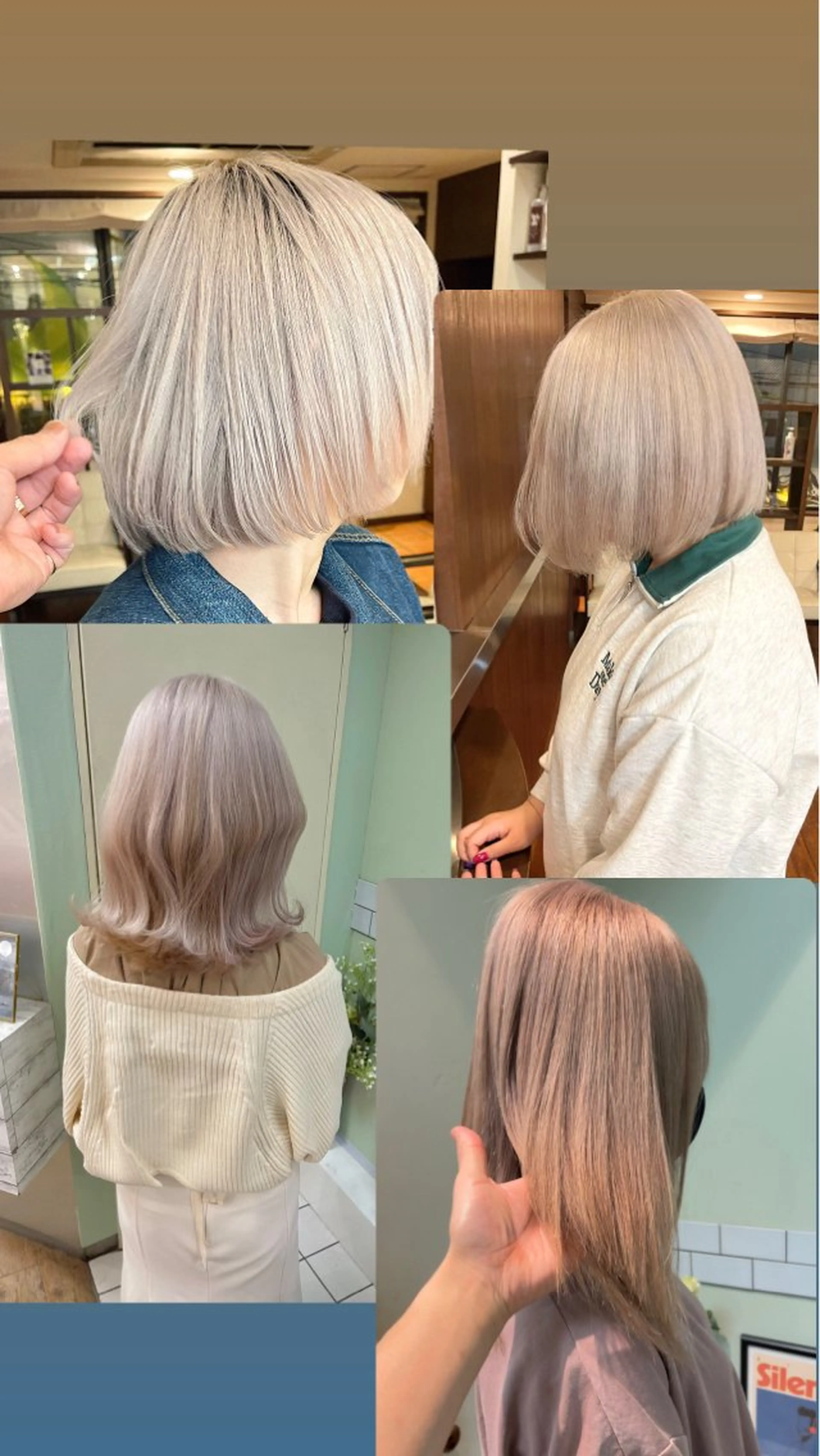 ミディアム カラー カット ヘアカラー トリートメント 田室 和幸のヘアスタイル