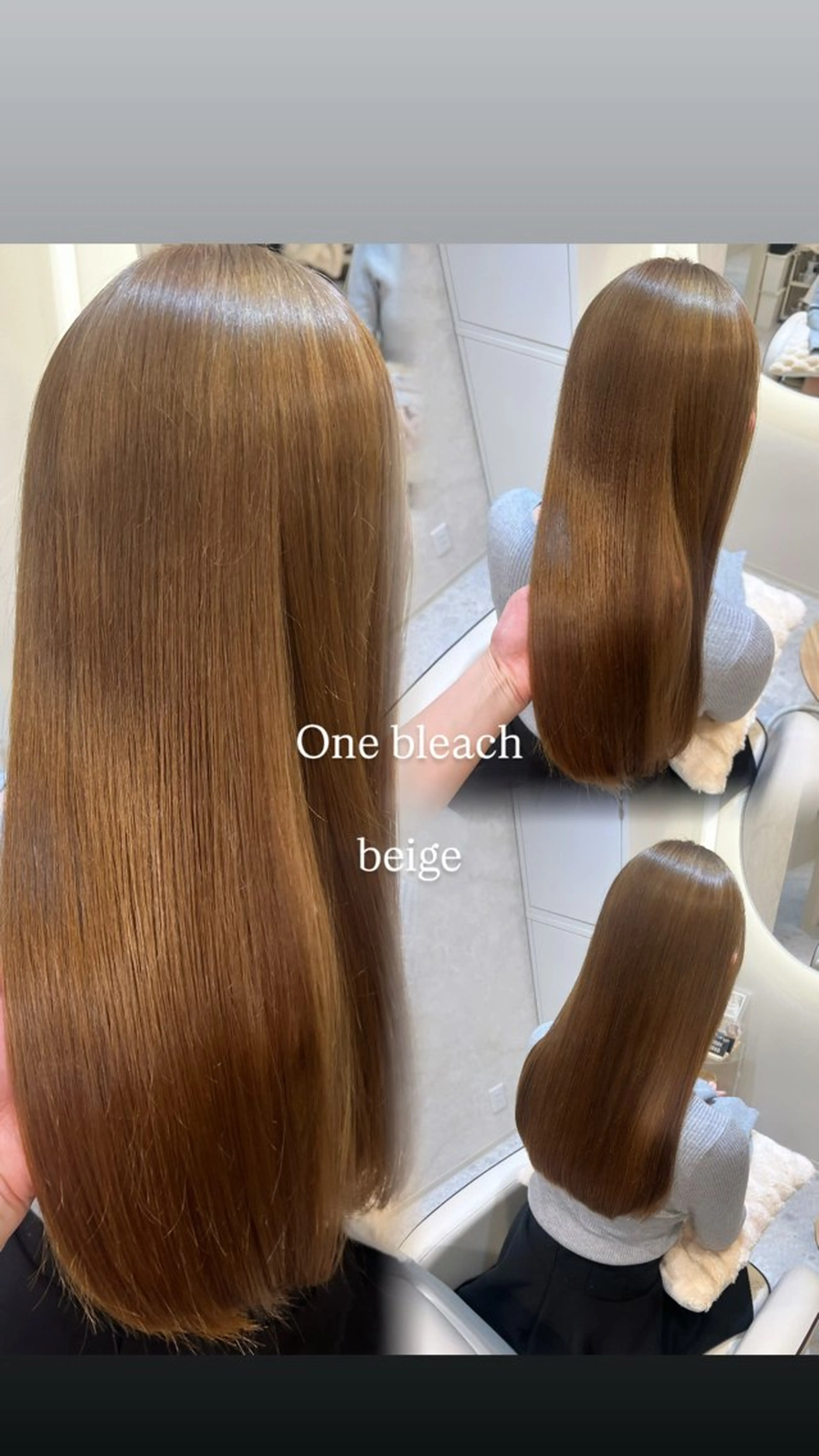 ロング カット ヘアカラー 🫧ツヤ髪個室美容室 安食茉莉🫧のヘアスタイル