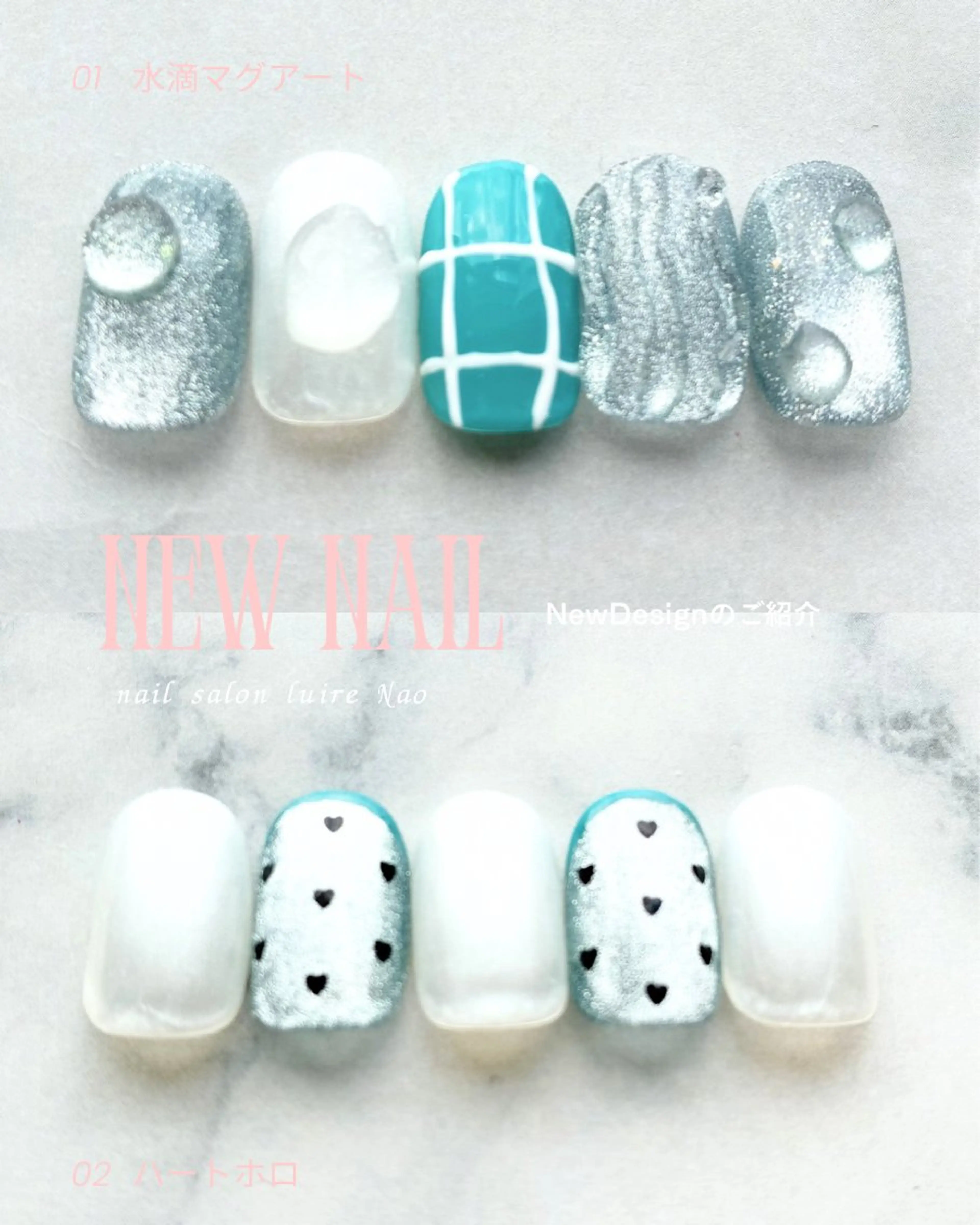 「ちゅるん水滴ネイル×ハートホロ」🤍オフなしの写真