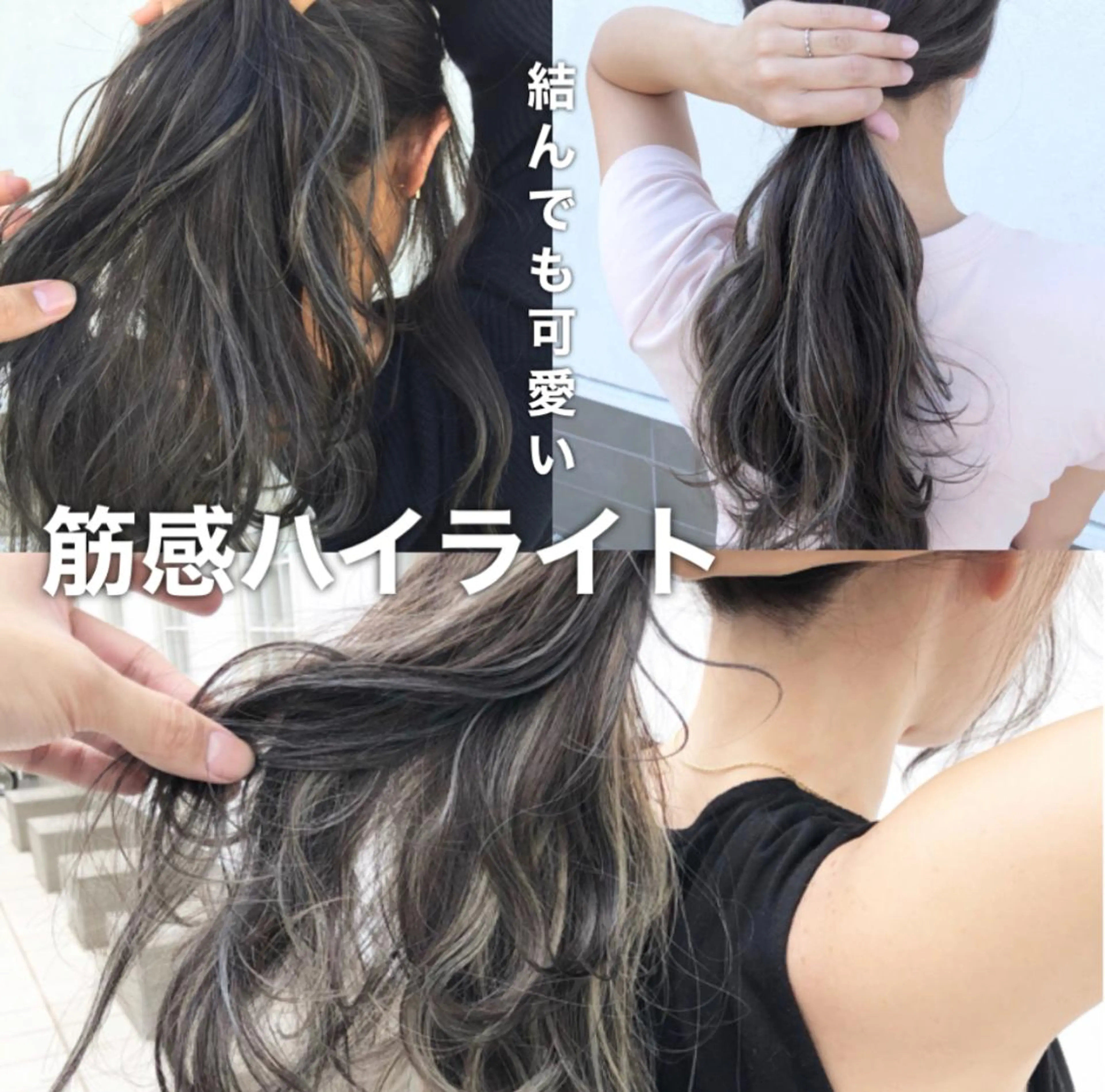 ロング カラー ヘアカラー トリートメント 具志 正太のヘアスタイル