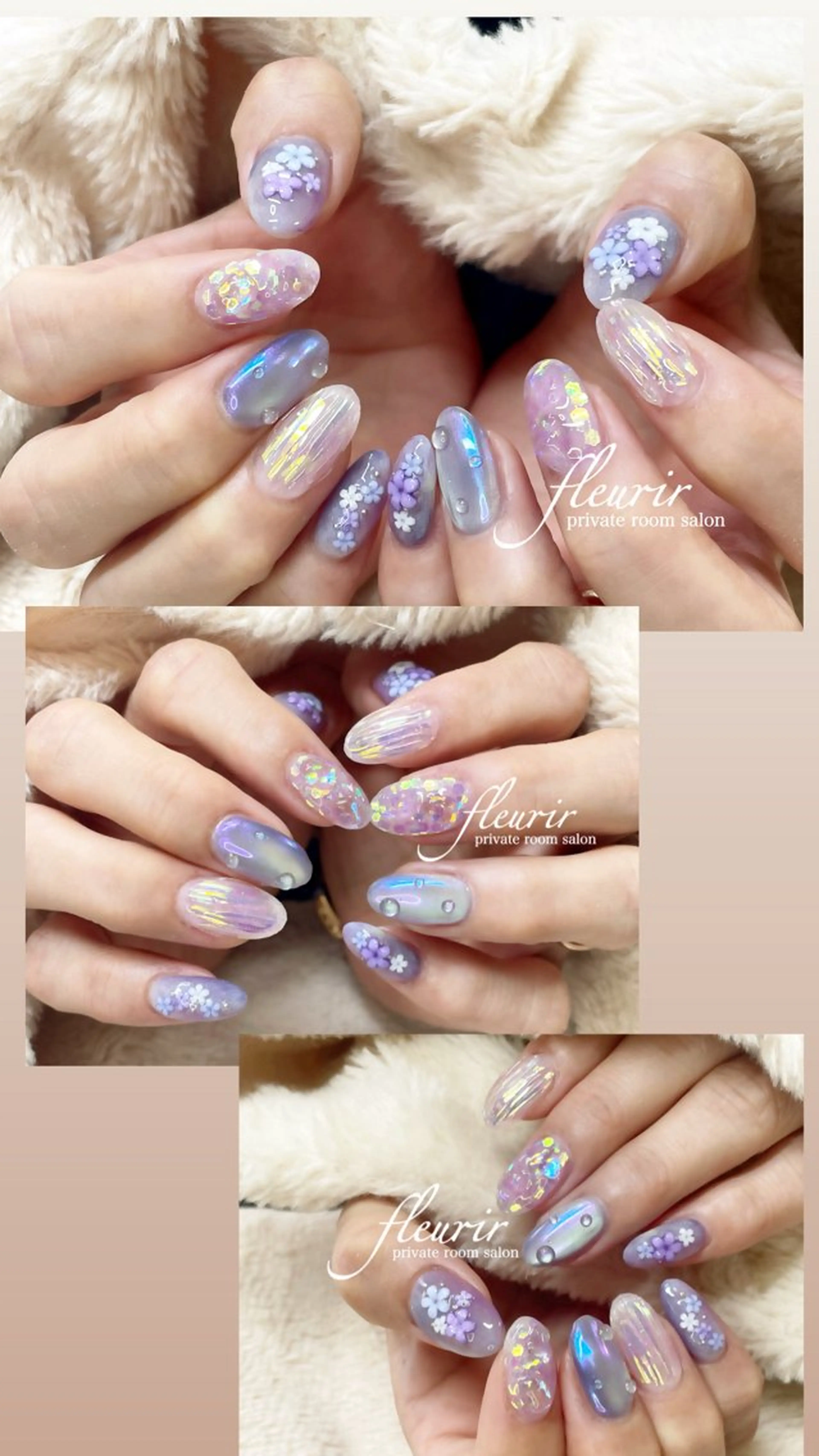 ネイル フルリール 【プライベートサロンのネイルデザイン