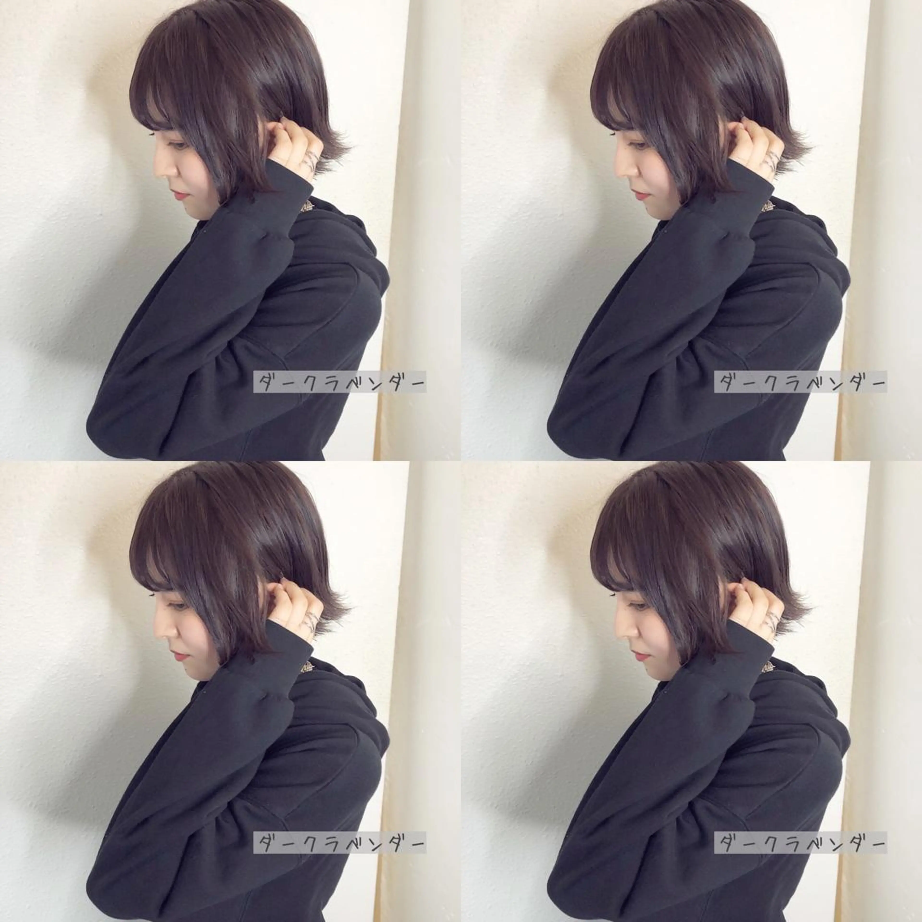 ミディアム カラー あさだ しゅうたろうのヘアスタイル