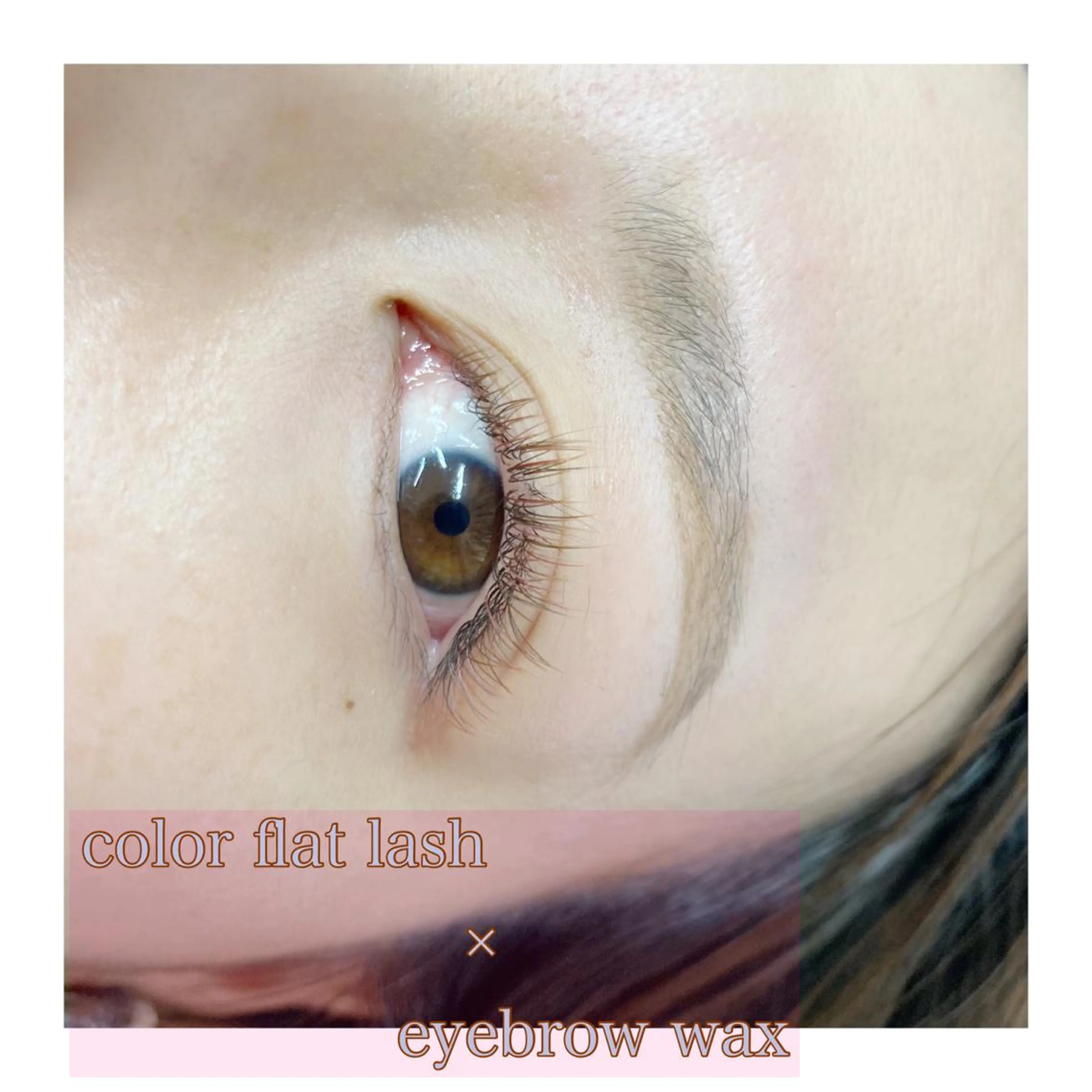 マツエク・マツパ アイブロウ merry eyelashの眉毛・アイブロウイメージ