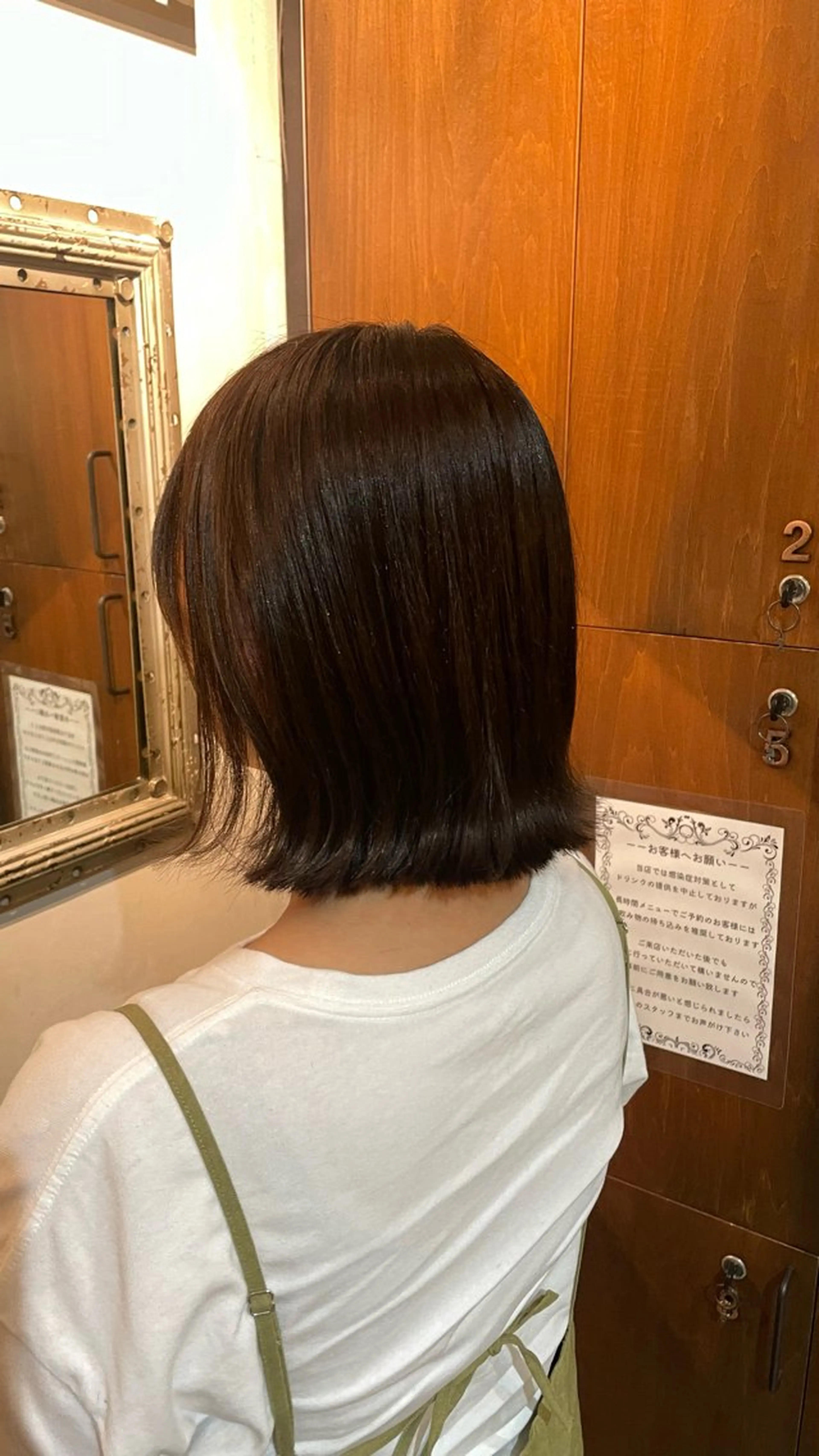 ミディアム カラー 似合わせカラー/ えみな🍊✨️のヘアスタイル