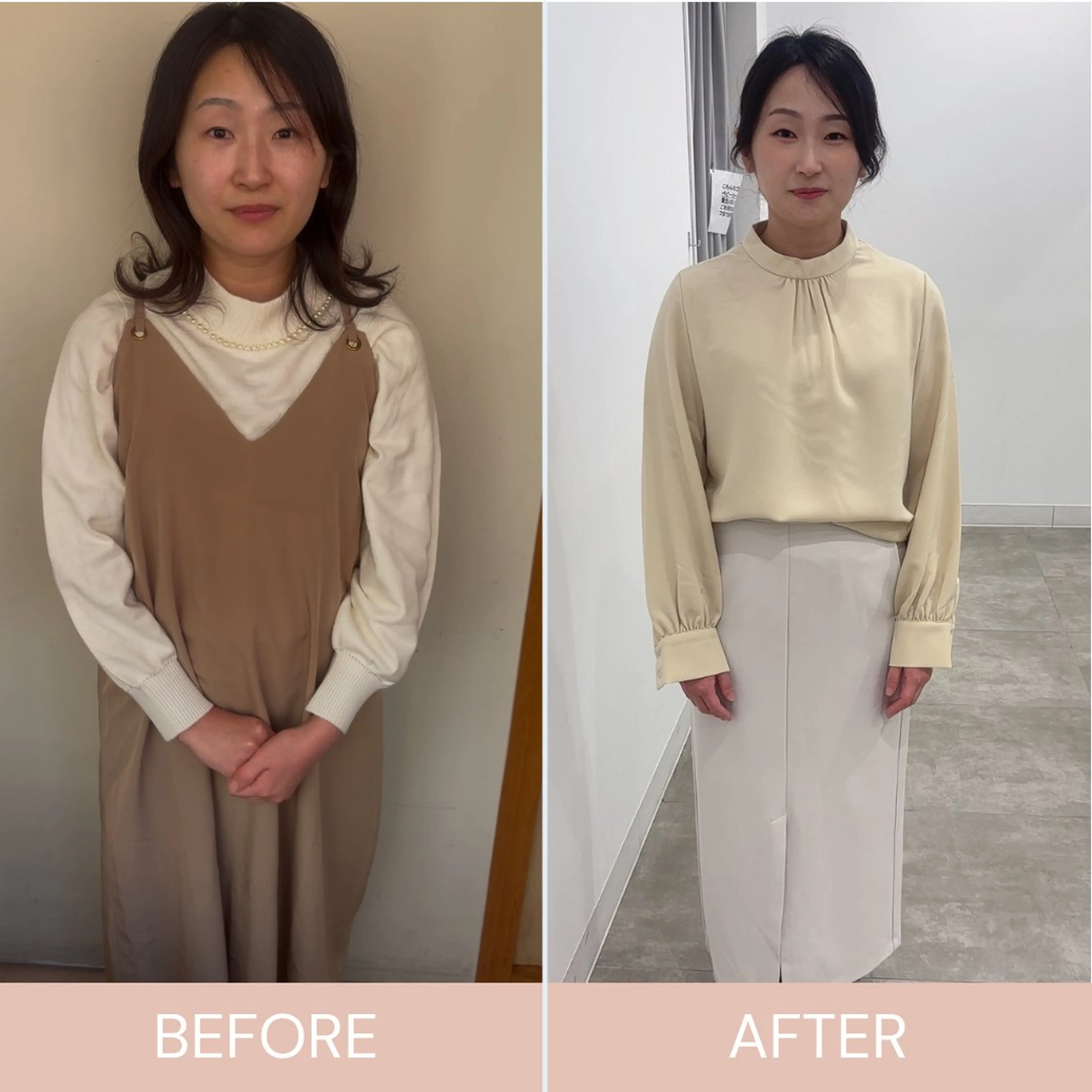 パーソナルカラー診断 名古屋NATUREのその他イメージ