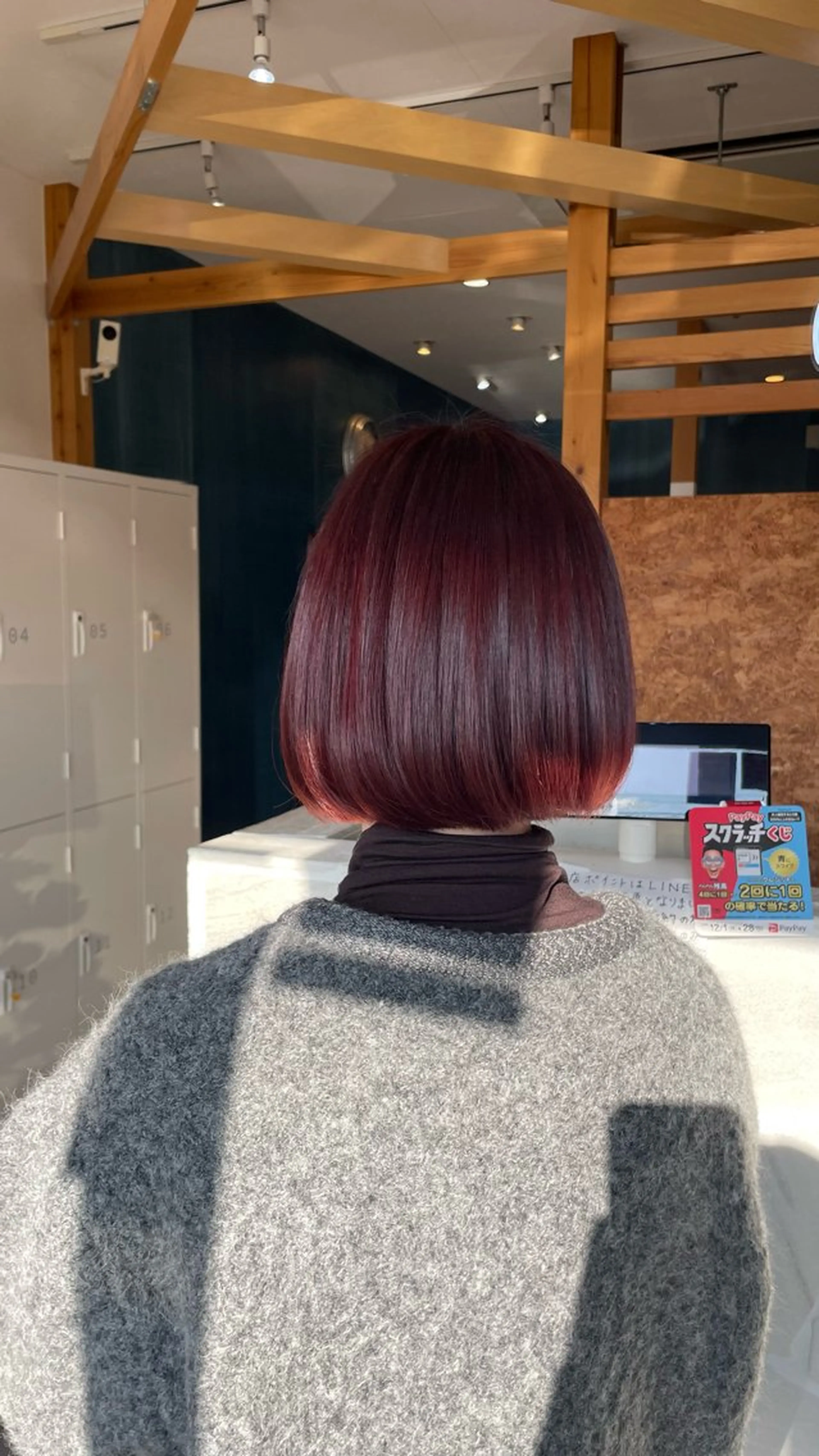 カラー ブリーチ ブリーチなしカラー ピンクカラー なな 八戸美容師/ モデル募集中のその他イメージ