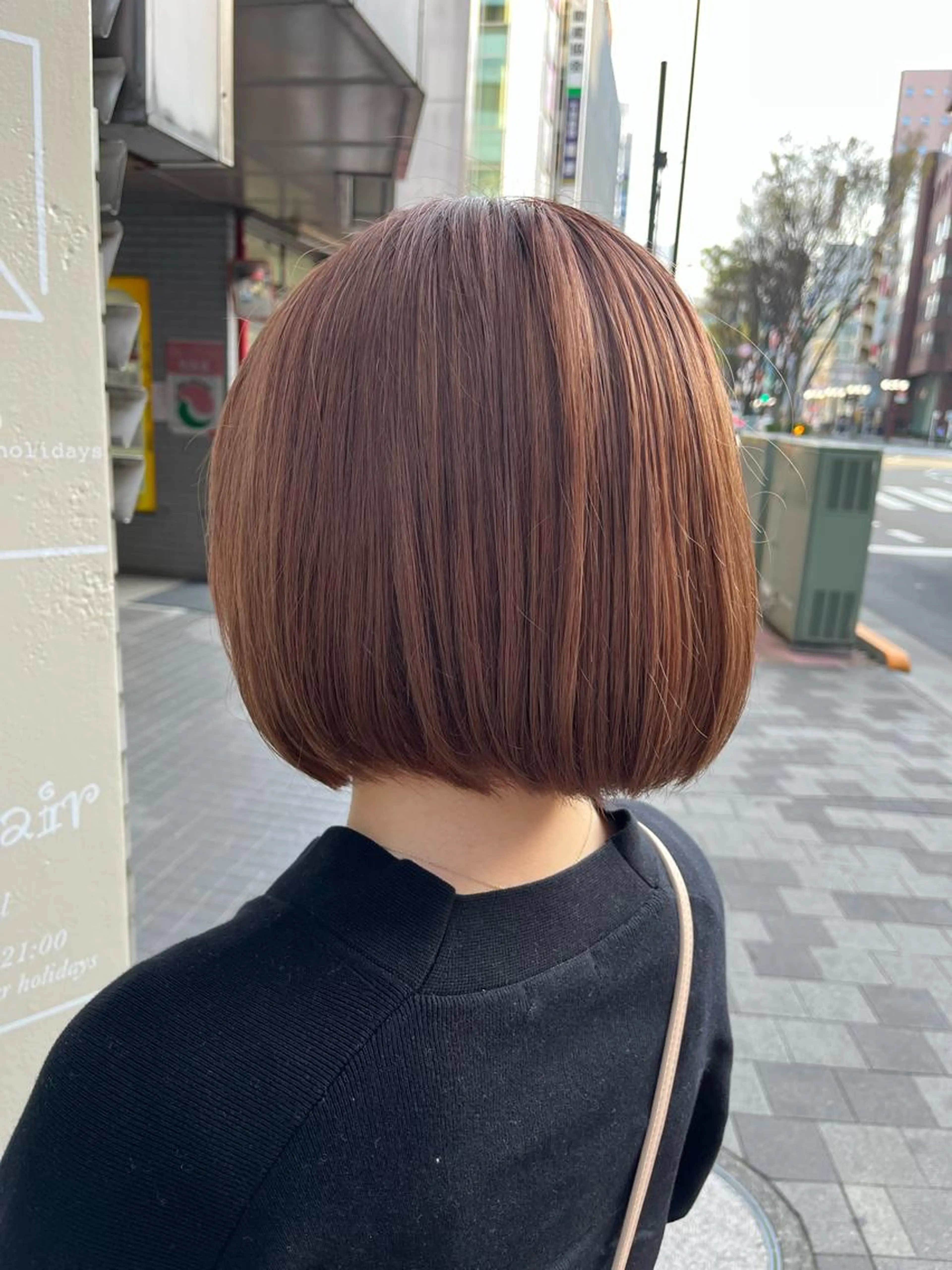 カット+フルカラー+髪質改善トリートメントの写真