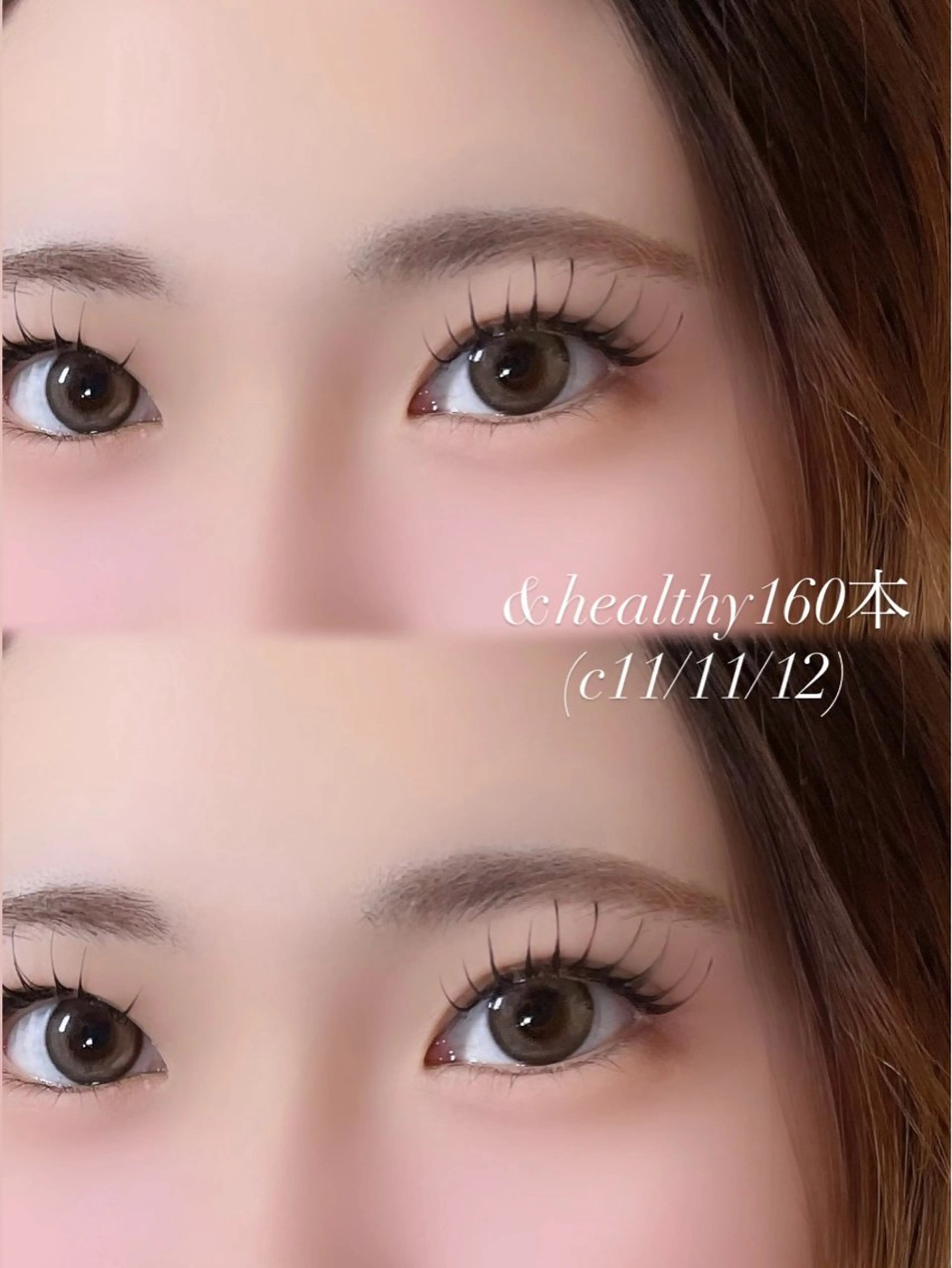 マツエク・マツパ マツエク アイスタイル仙台 shukaのマツエク・マツパデザイン