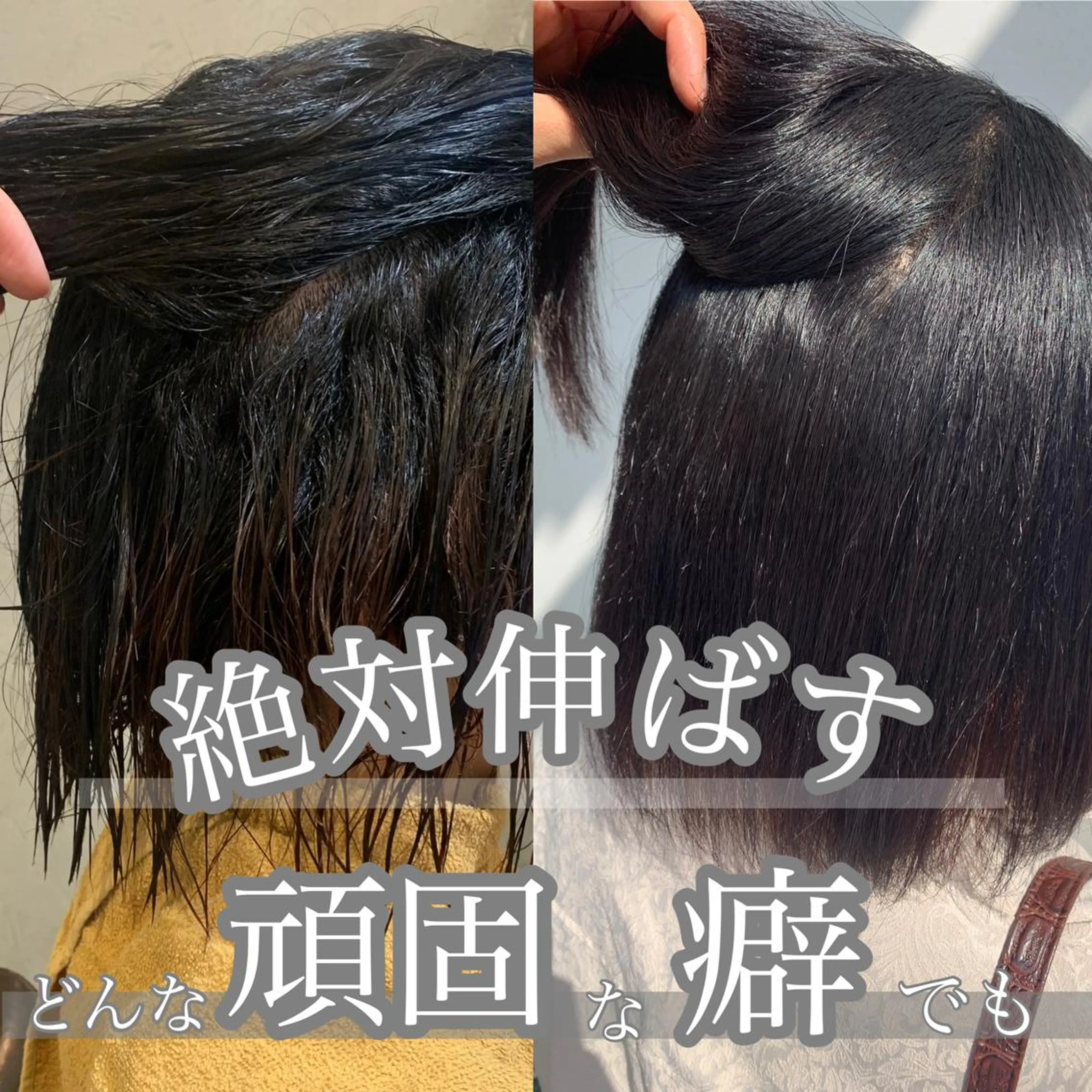 ショート パーマ ヘアアレンジ 縮毛矯正 トリートメント ヘッドスパ ヘアセット 🌈インナーカラー ‘ショウマ’🌈のヘアスタイル