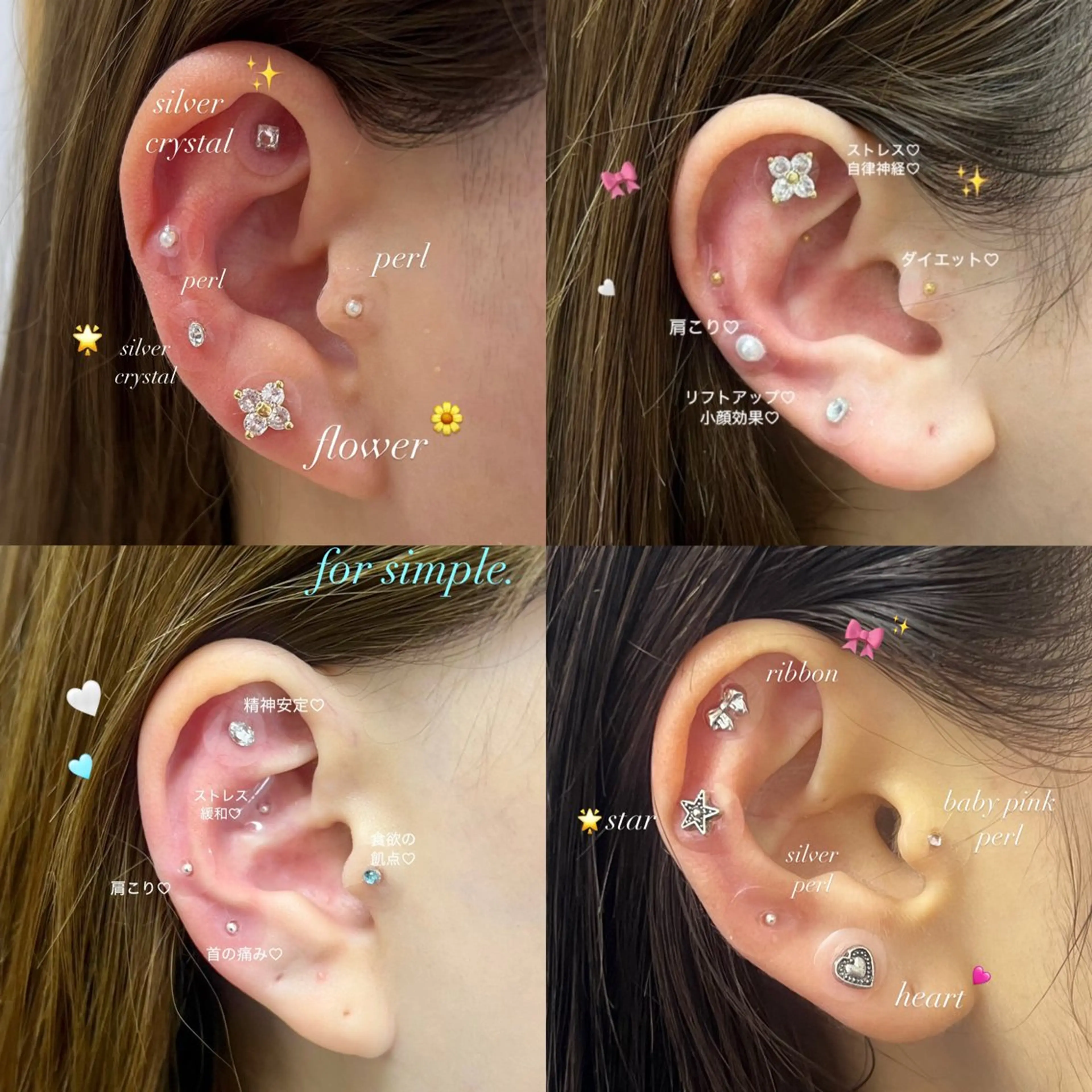 🎀韓国式肌改善🎀 Miku🇰🇷💎のエステ・リラクイメージ