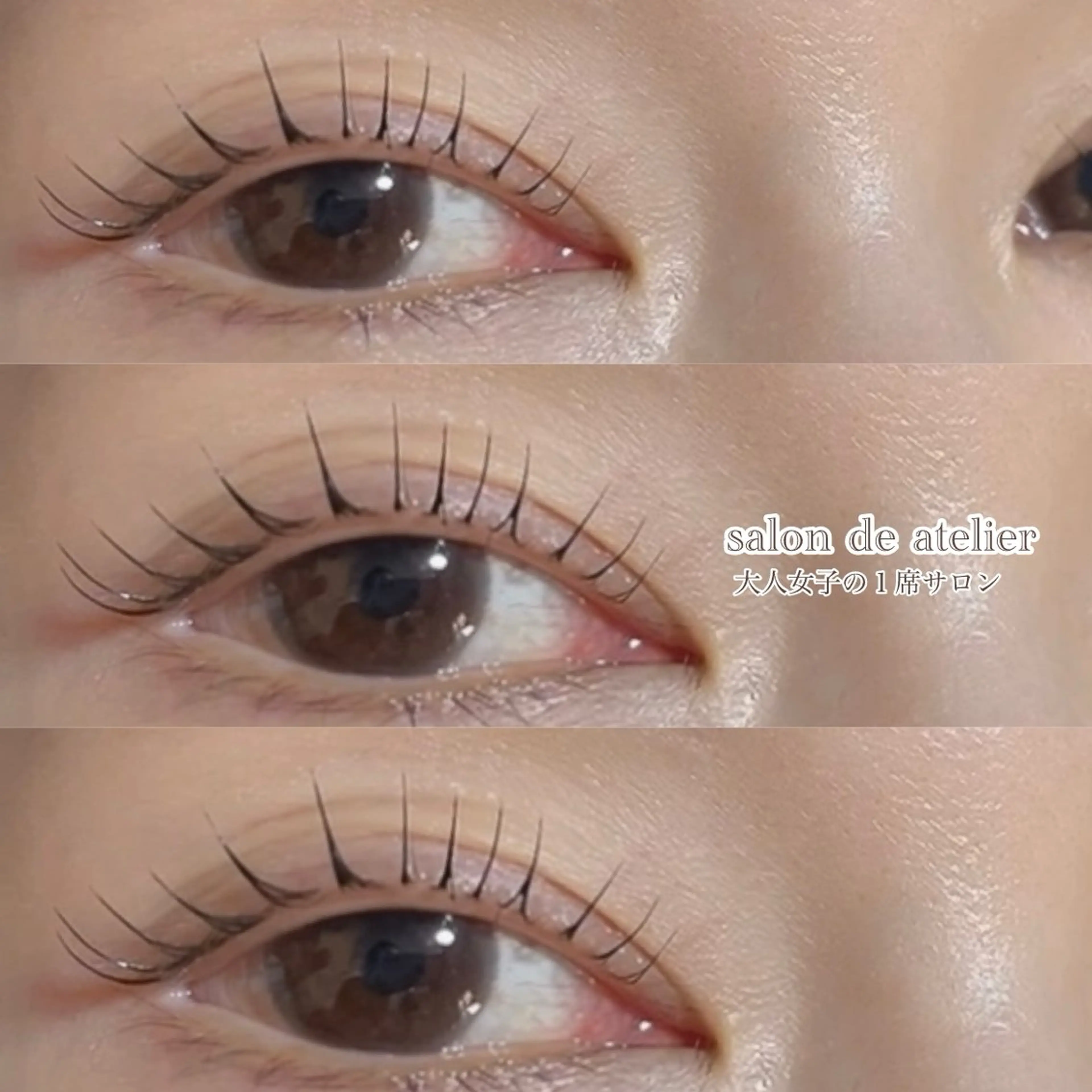 マツエク・マツパ サロンデアトリエ 愛沙花のマツエク・マツパデザイン