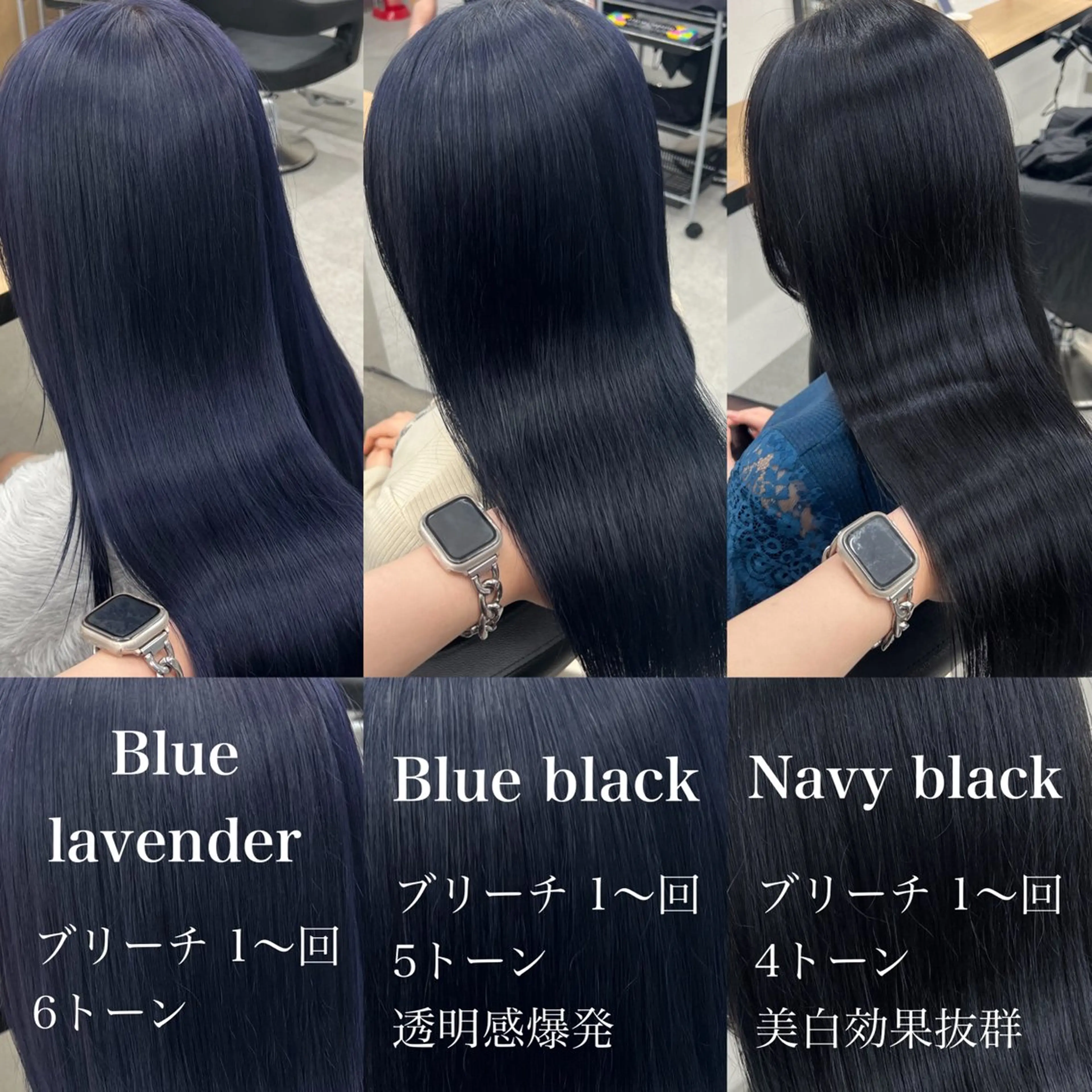 ロング カラー 暗髪🩶ラベンダー/ ブルー/ユウナ🤍のヘアスタイル