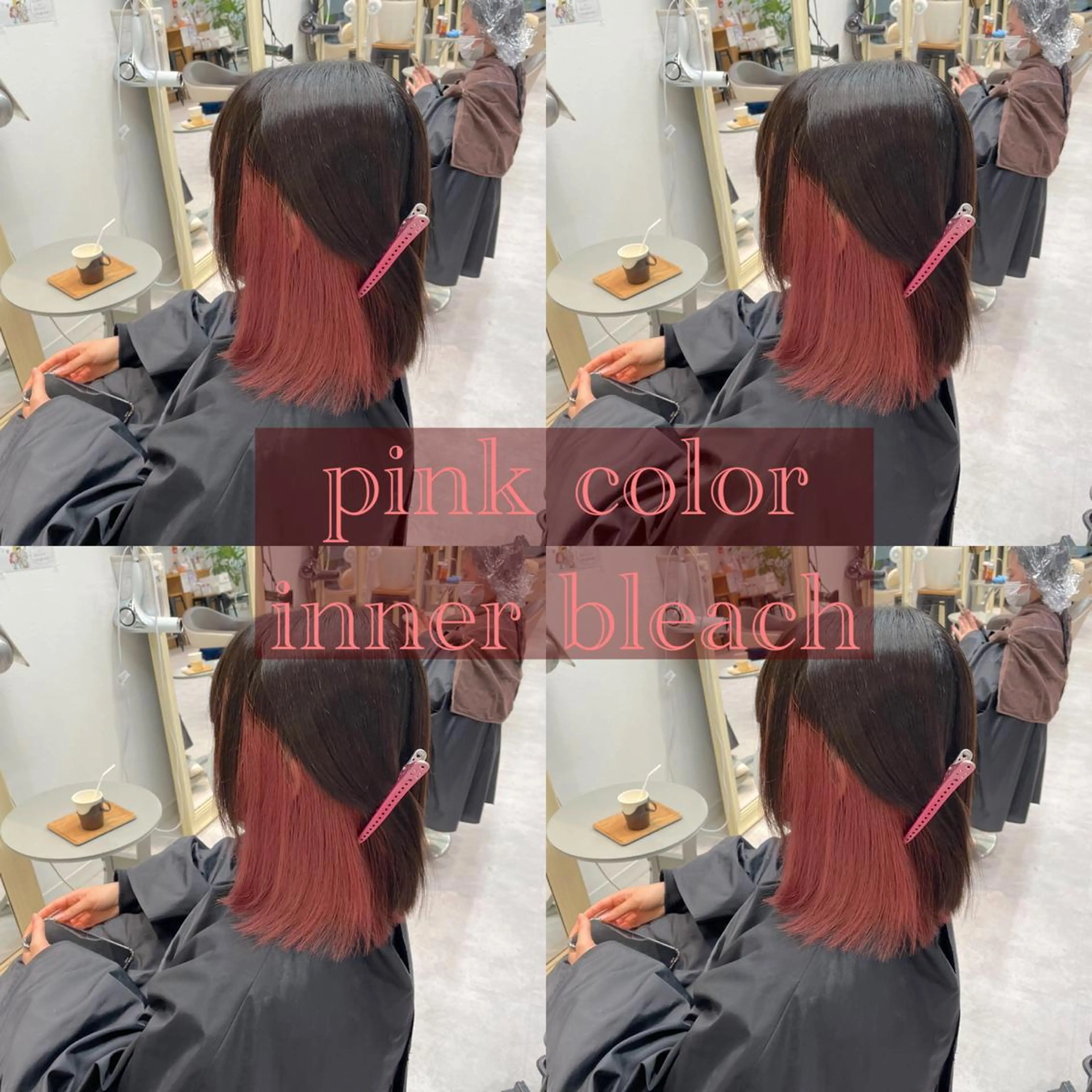 ミディアム カラー ピンクカラー ヘアカラー ピンクカラー🎀/ ミルクティー🍼花音のヘアスタイル