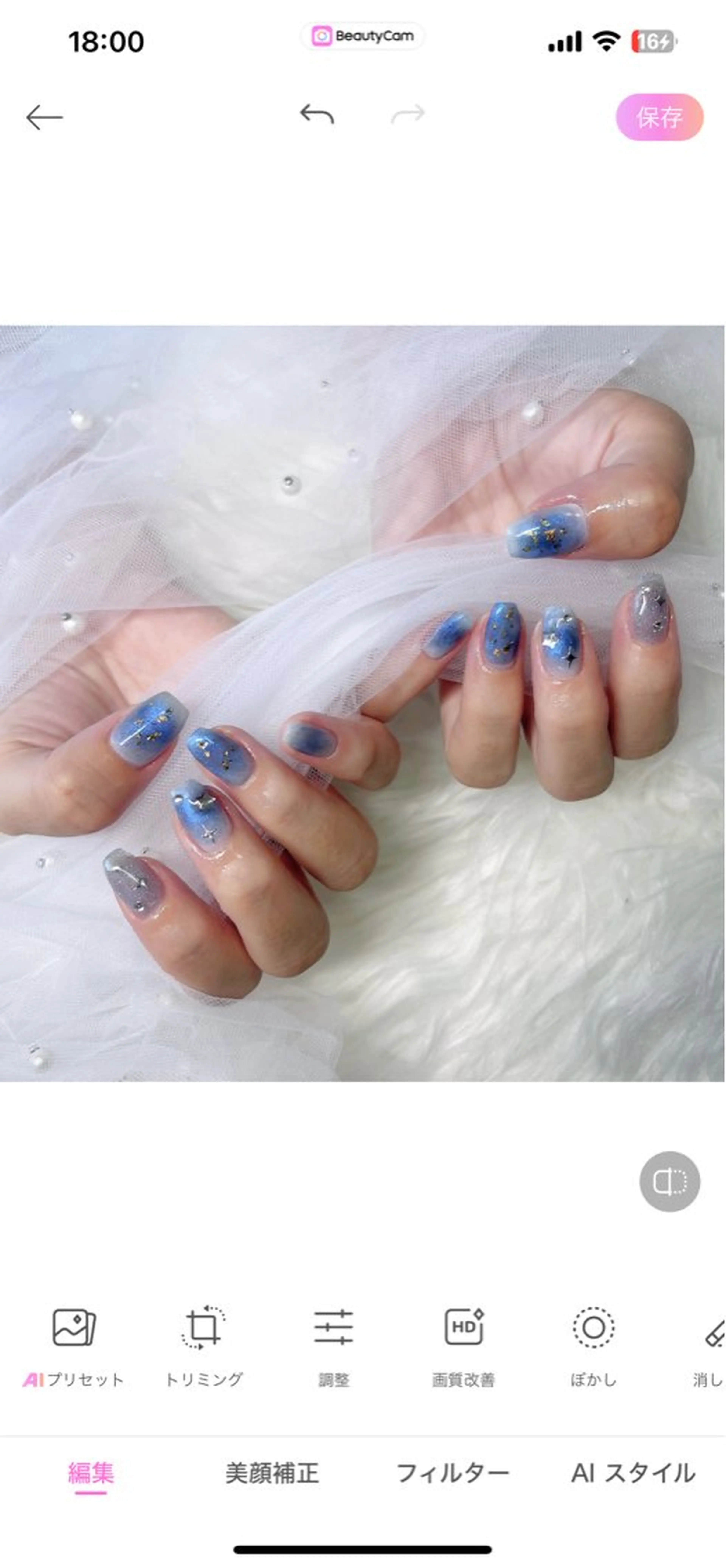 ネイル K&T nail salonのネイルデザイン