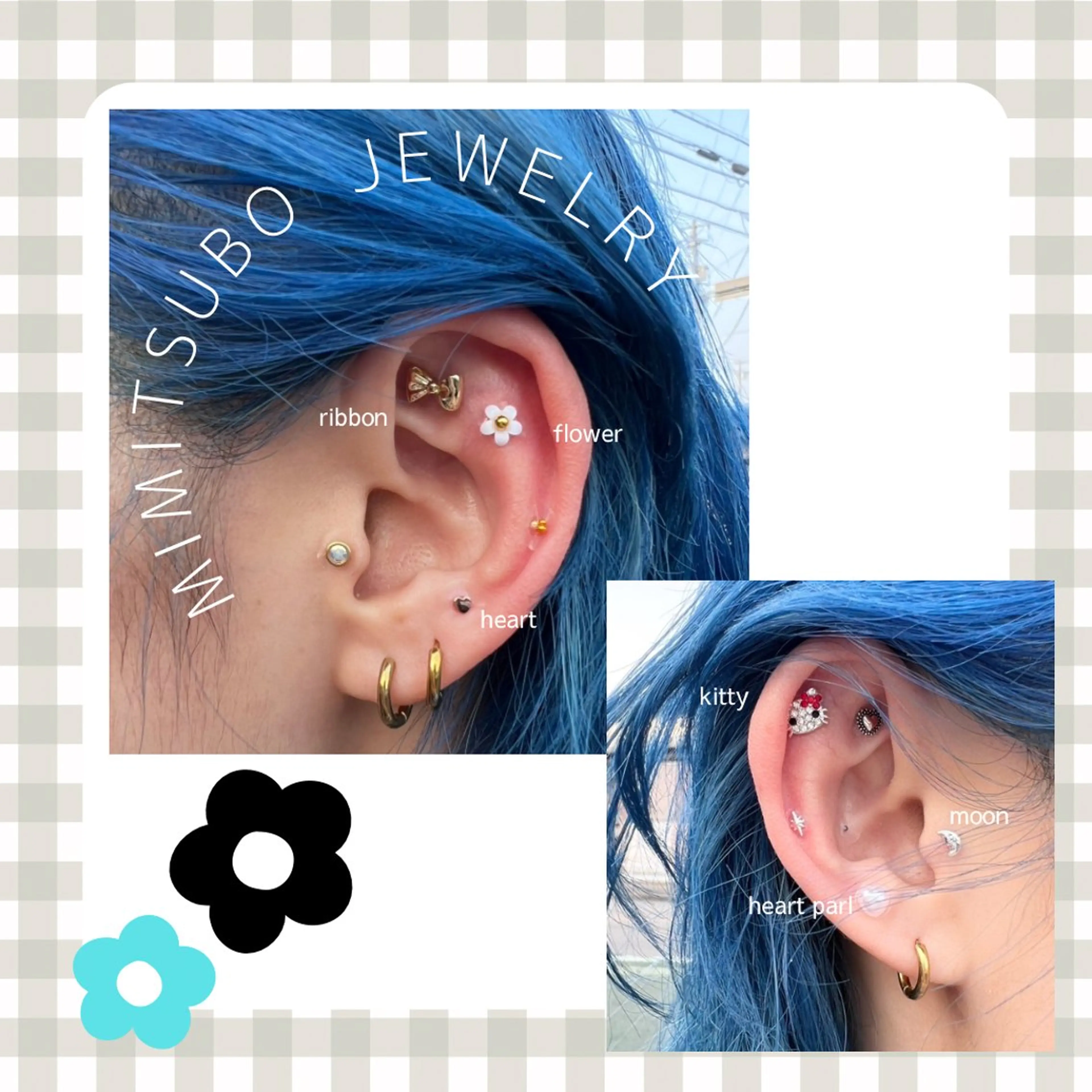 耳ツボジュエリー💎つけ放題の写真