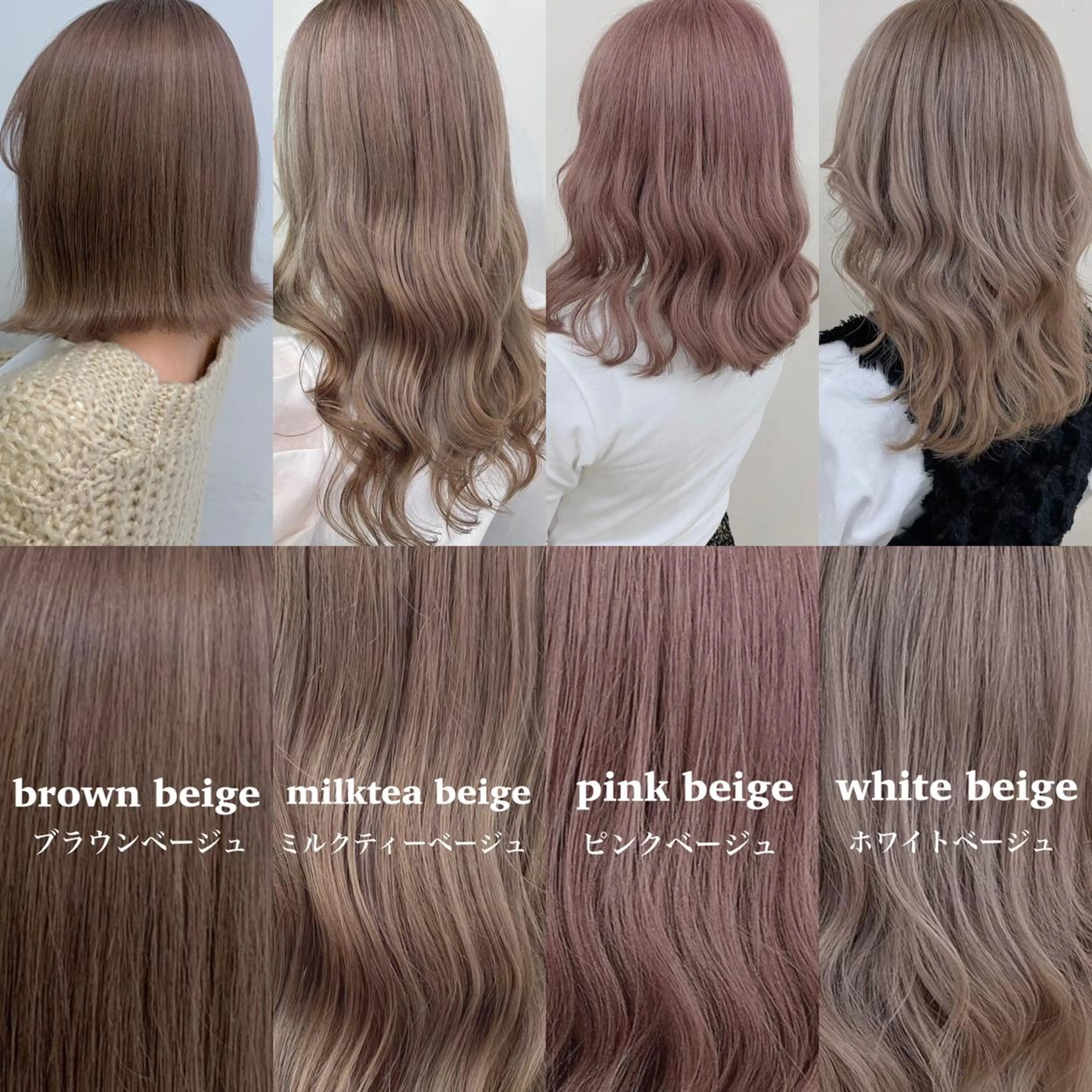 ロング 無料アイブロウモデル 🦋Moe🦋のマツエク・マツパデザイン