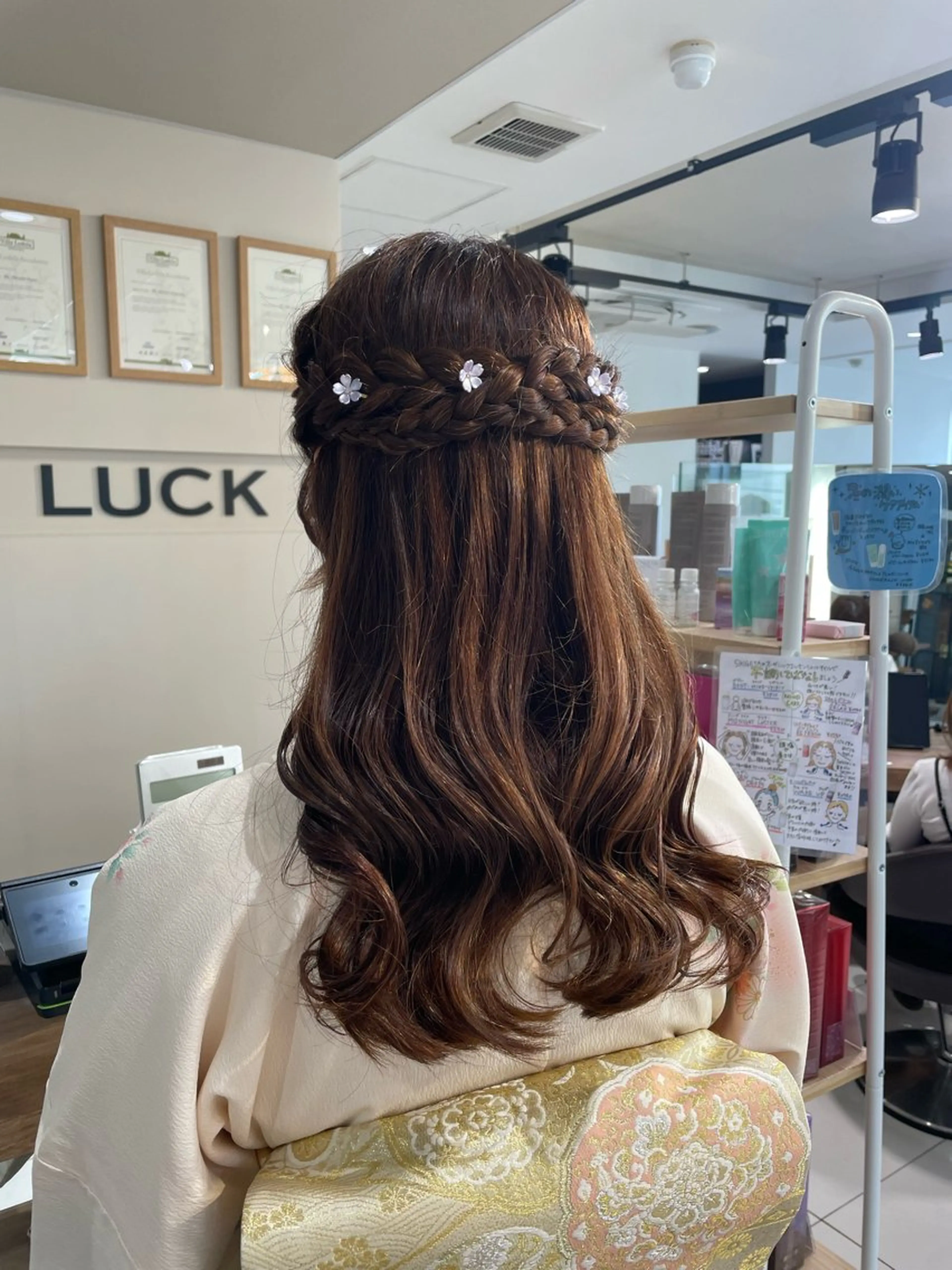 ロング ヘアアレンジ ♚Honoka♚ ヘアセットのヘアスタイル