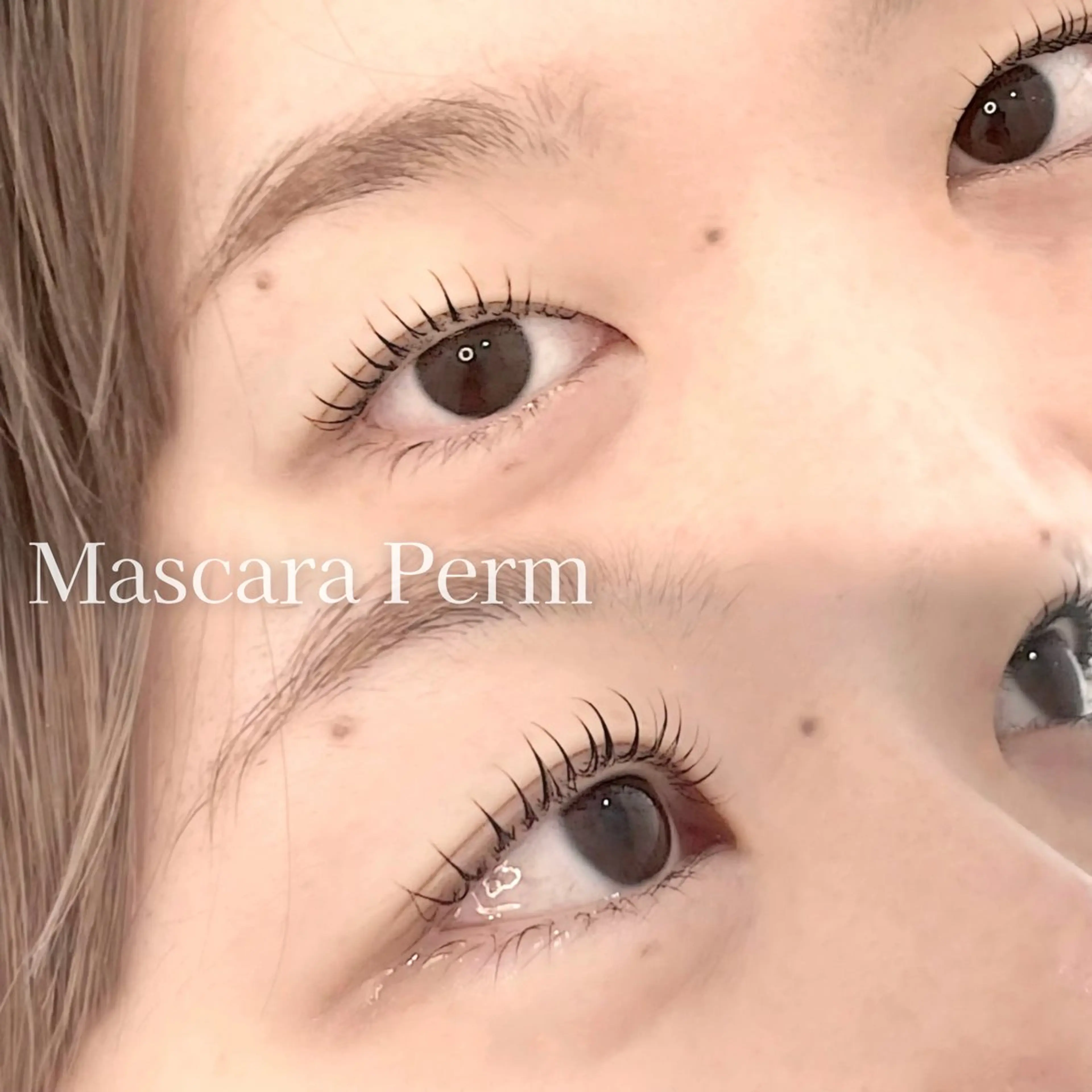 マツエク・マツパ 束感まつ毛 韓国風マツエク パリジェンヌラッシュリフト 一重×まつ毛パーマ マツパ URARA 【lazo】のマツエク・マツパデザイン