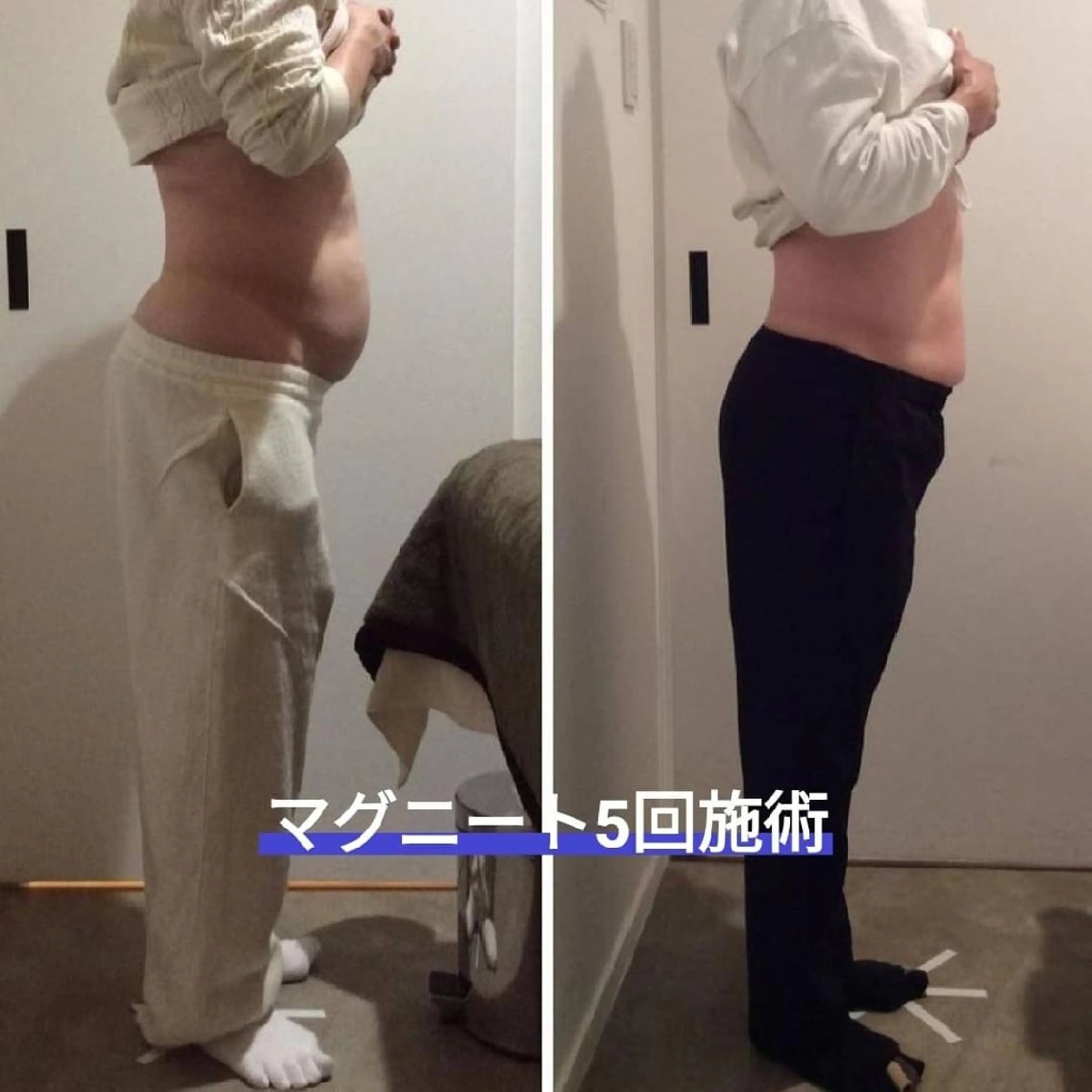 メディカルサロン  風露のエステ・リラクイメージ