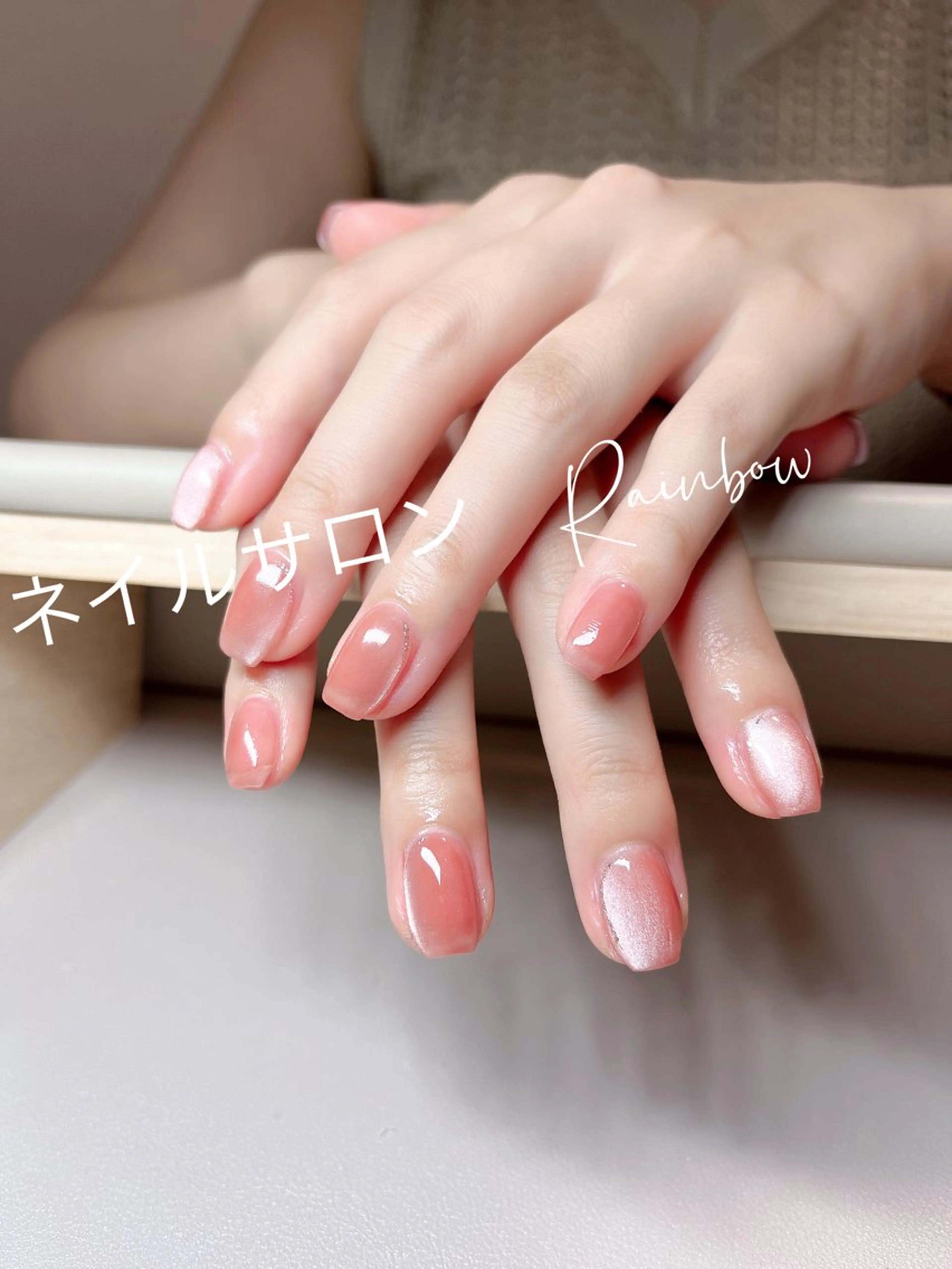 ネイル Rainbow Nailのネイルデザイン