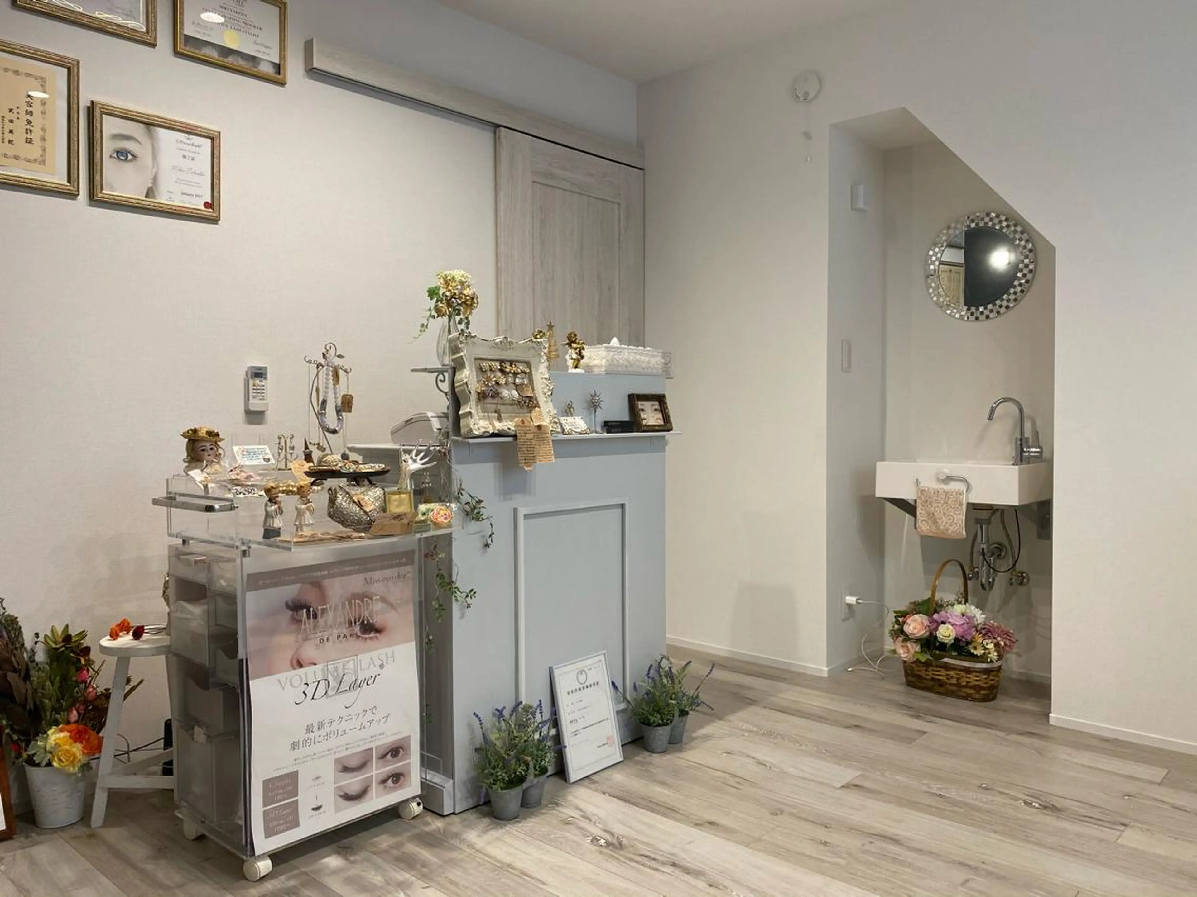 マツエク・マツパ 大倉 美紀のマツエク・マツパデザイン