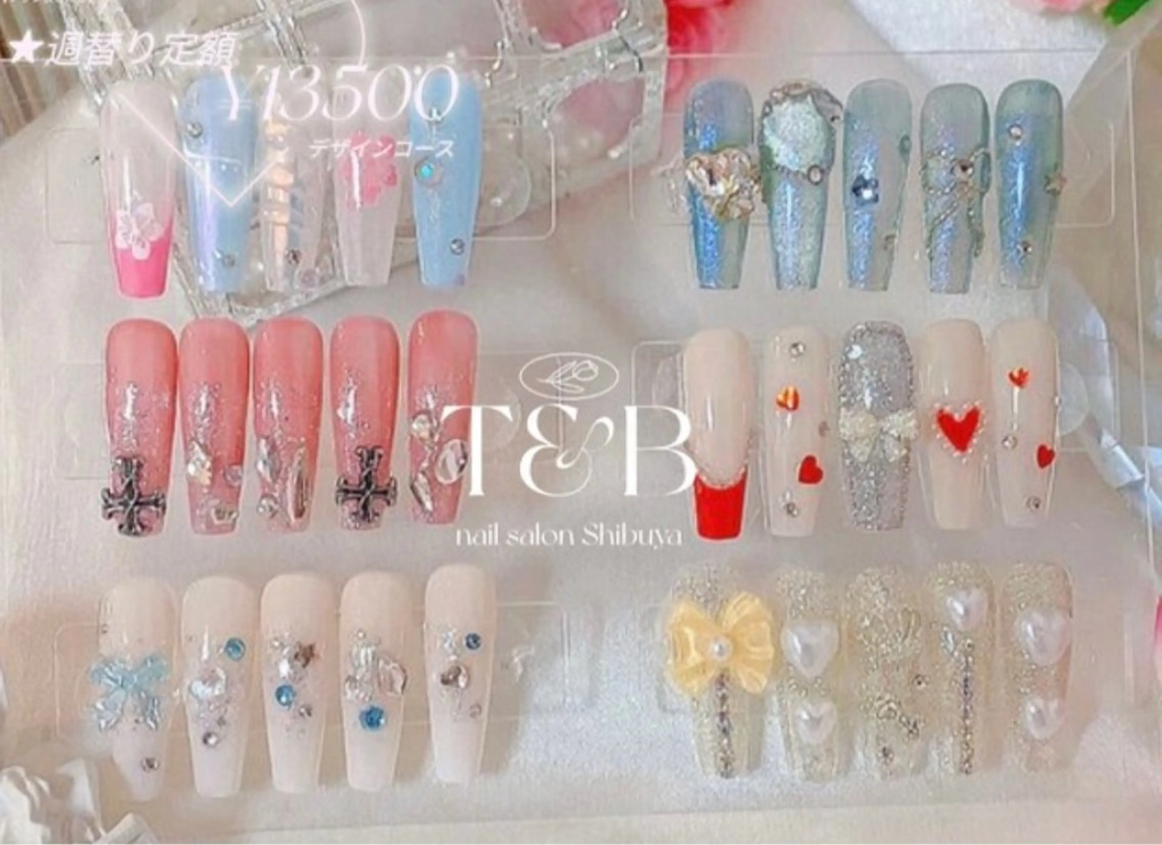 ネイル 渋谷T&B りお ロング無制限中💫のネイルデザイン