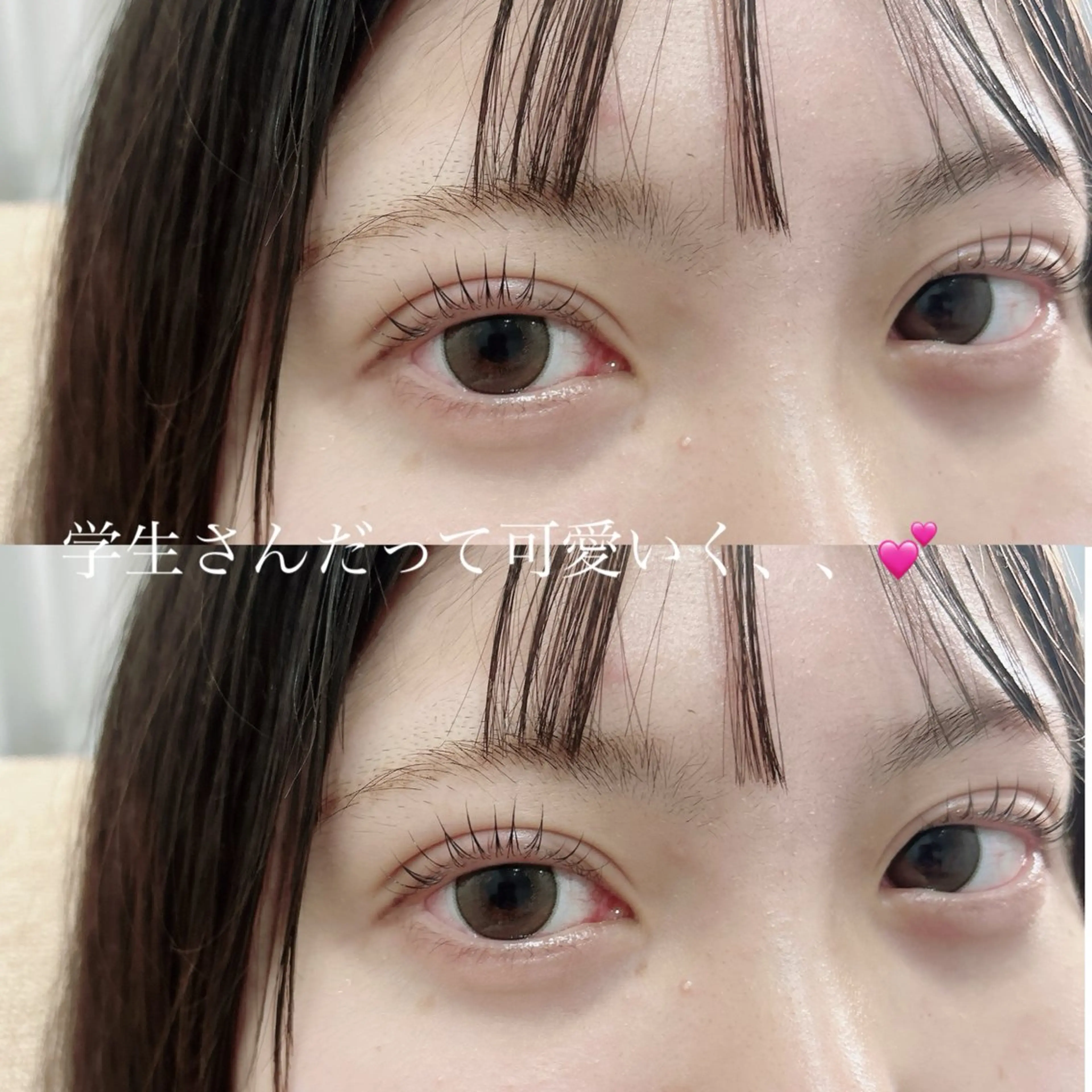 マツエク・マツパ まつげパーマ SEALA 高石の眉毛・アイブロウイメージ